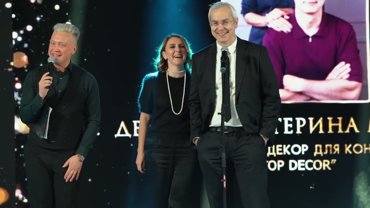 Портфолио. PointWeb — Онлайн Трансляции и Прямые эфиры в Москве, России