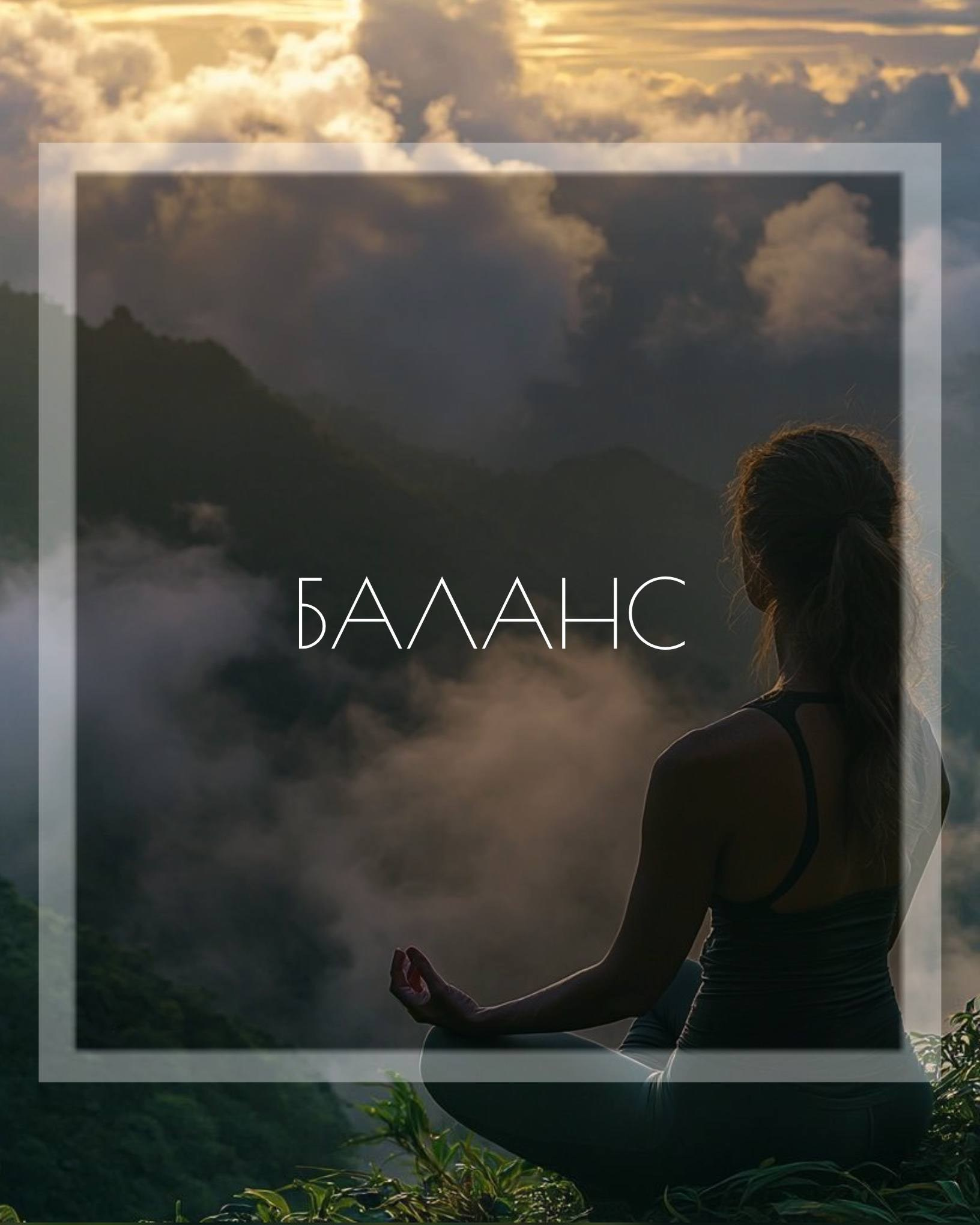 Психолог Светлана Анисимова