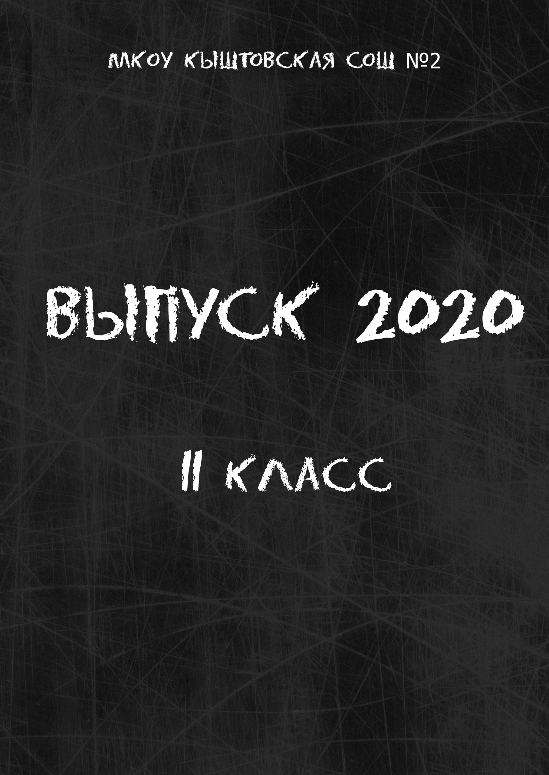 Отзывы о работах фотографа Мария Беккер г.Омск. Мария Беккер - фотограф: свадебный, семейный, детский