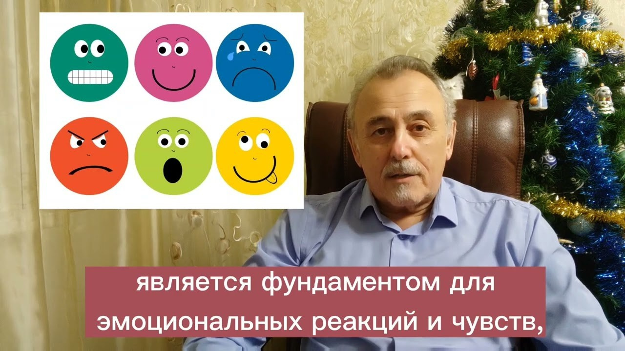 3 секрета сознательной медицины. Медицина с душой