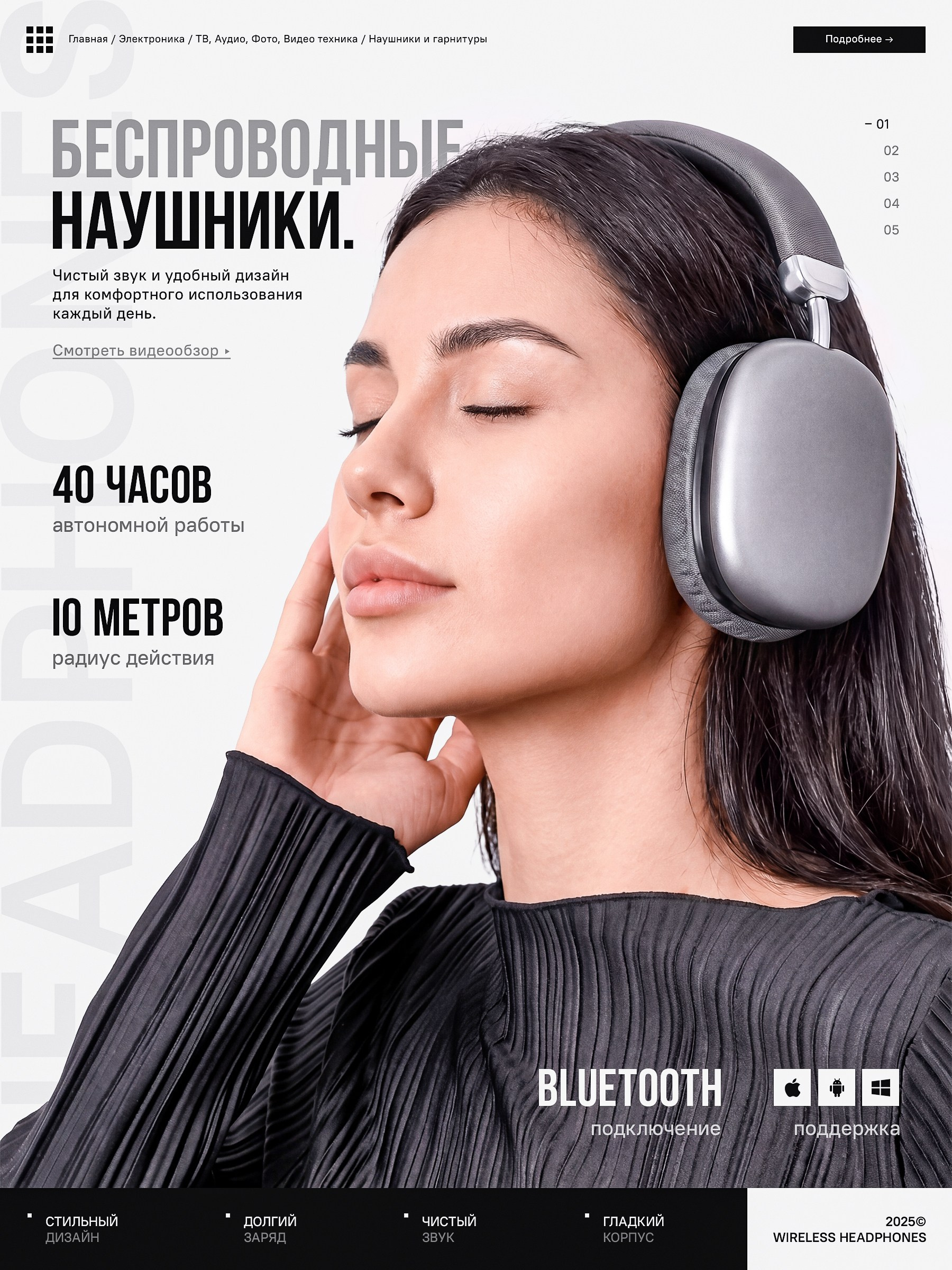 Катерина Бардина. Графический дизайнер | ИИ-контентмейкер