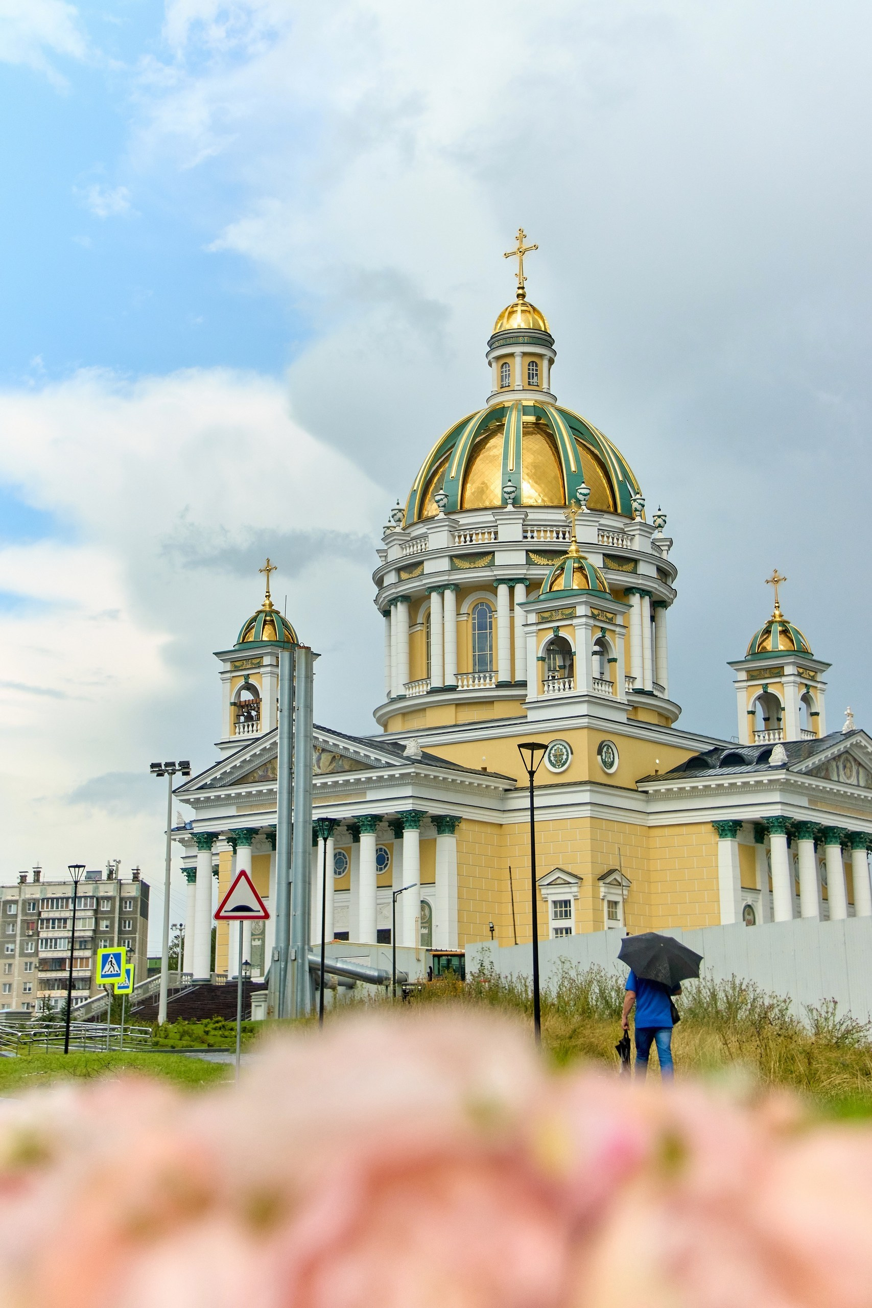 Аня и Артем