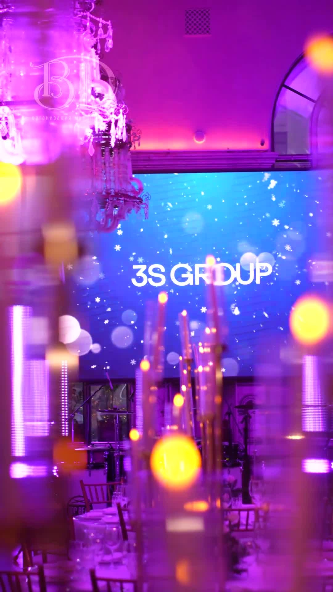 Видео Мероприятия | Ивенты | Портфолио. Фото и видео съёмка в Москве и МО Александр Чапала и Трояк Алеся