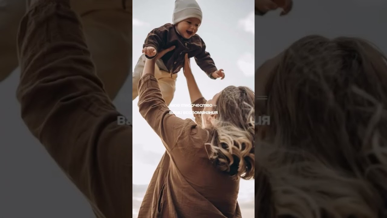 Стоимость. Фотограф Екатерина Егорова