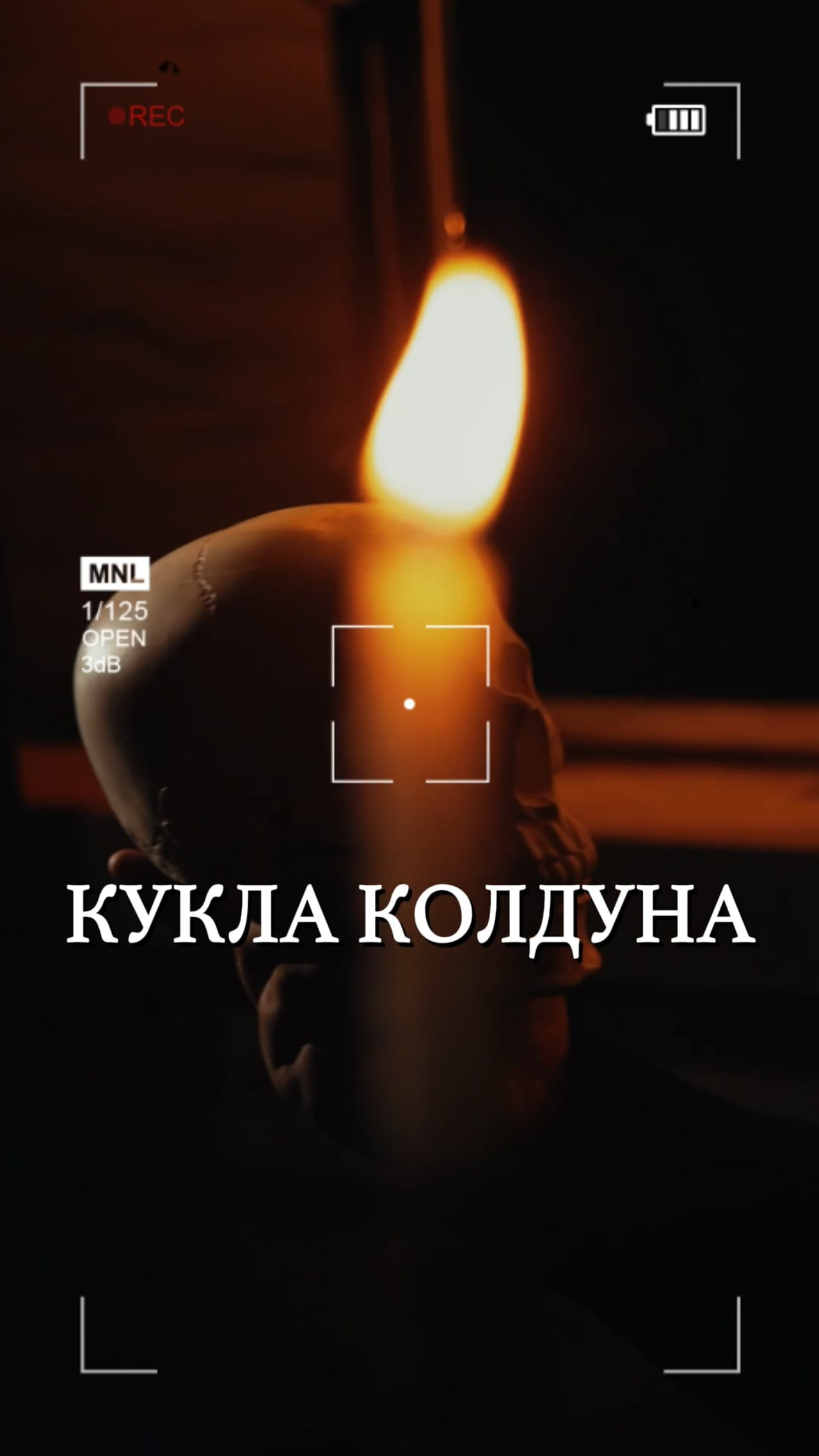 Фотограф Алтай — Айсур Баксаргин