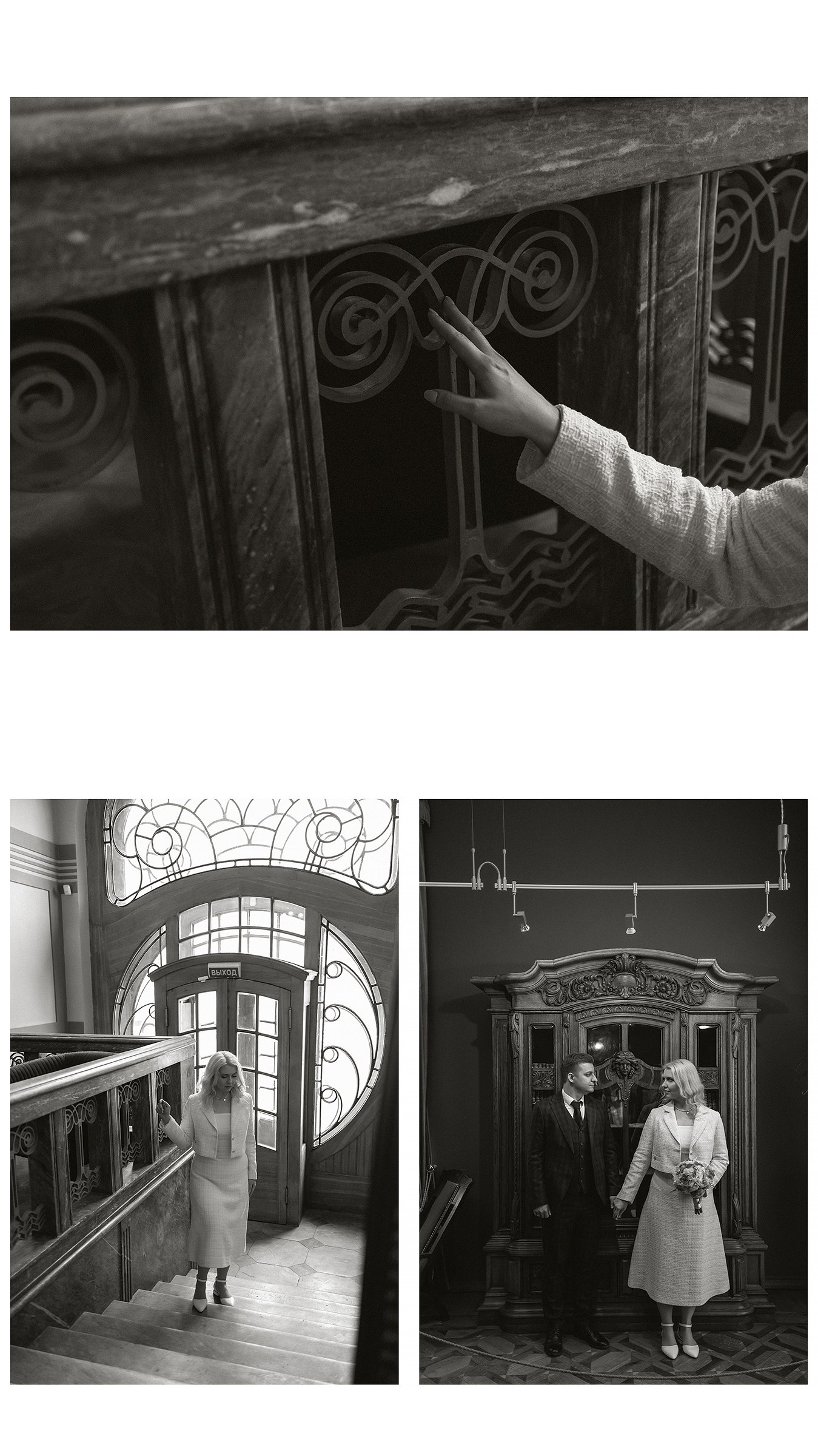 Локации для съемок в Самаре. Свадебный фотограф в Самаре Сергей Ярилин