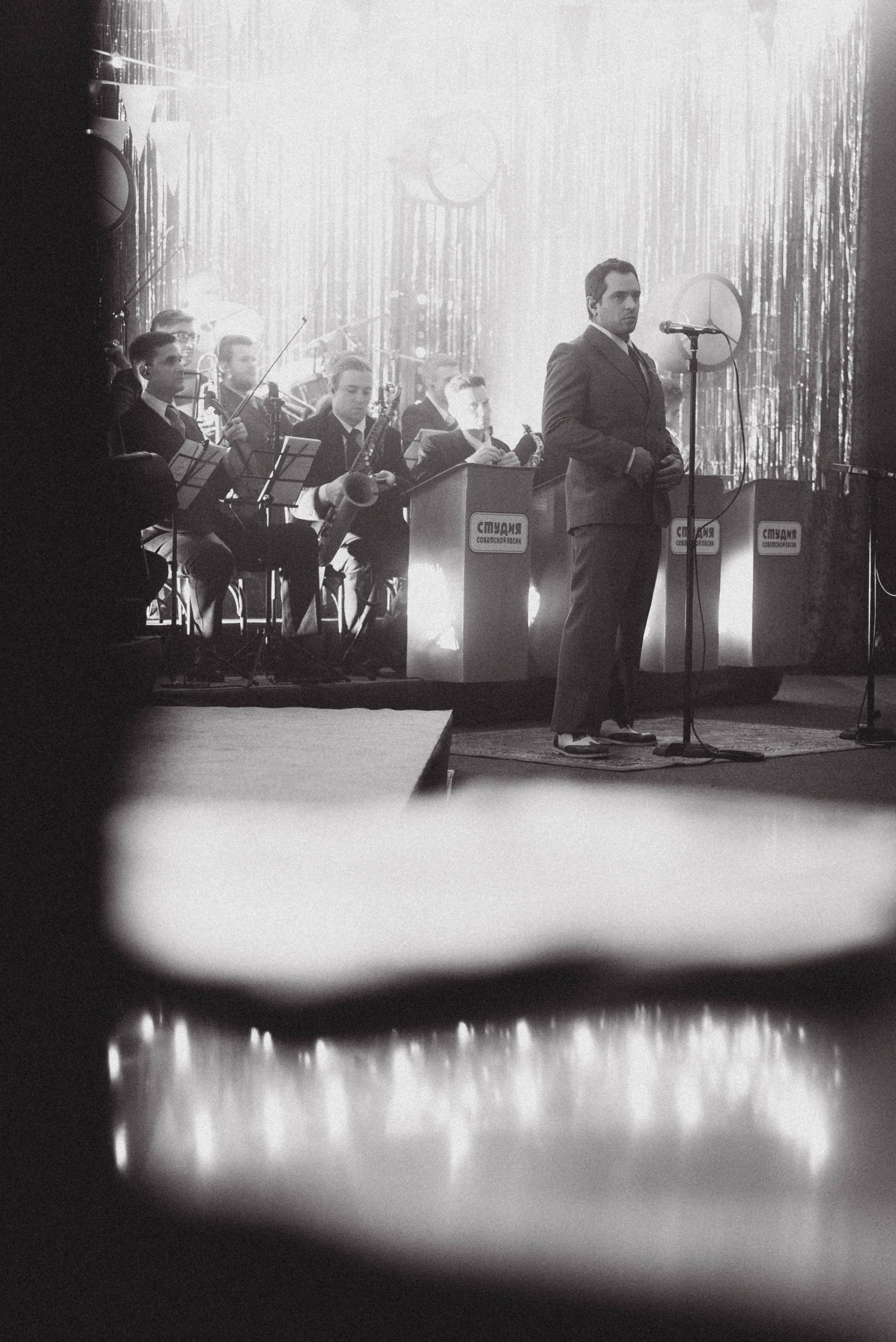 СТУДИЯ СОВЕТСКОЙ ПЕСНИ