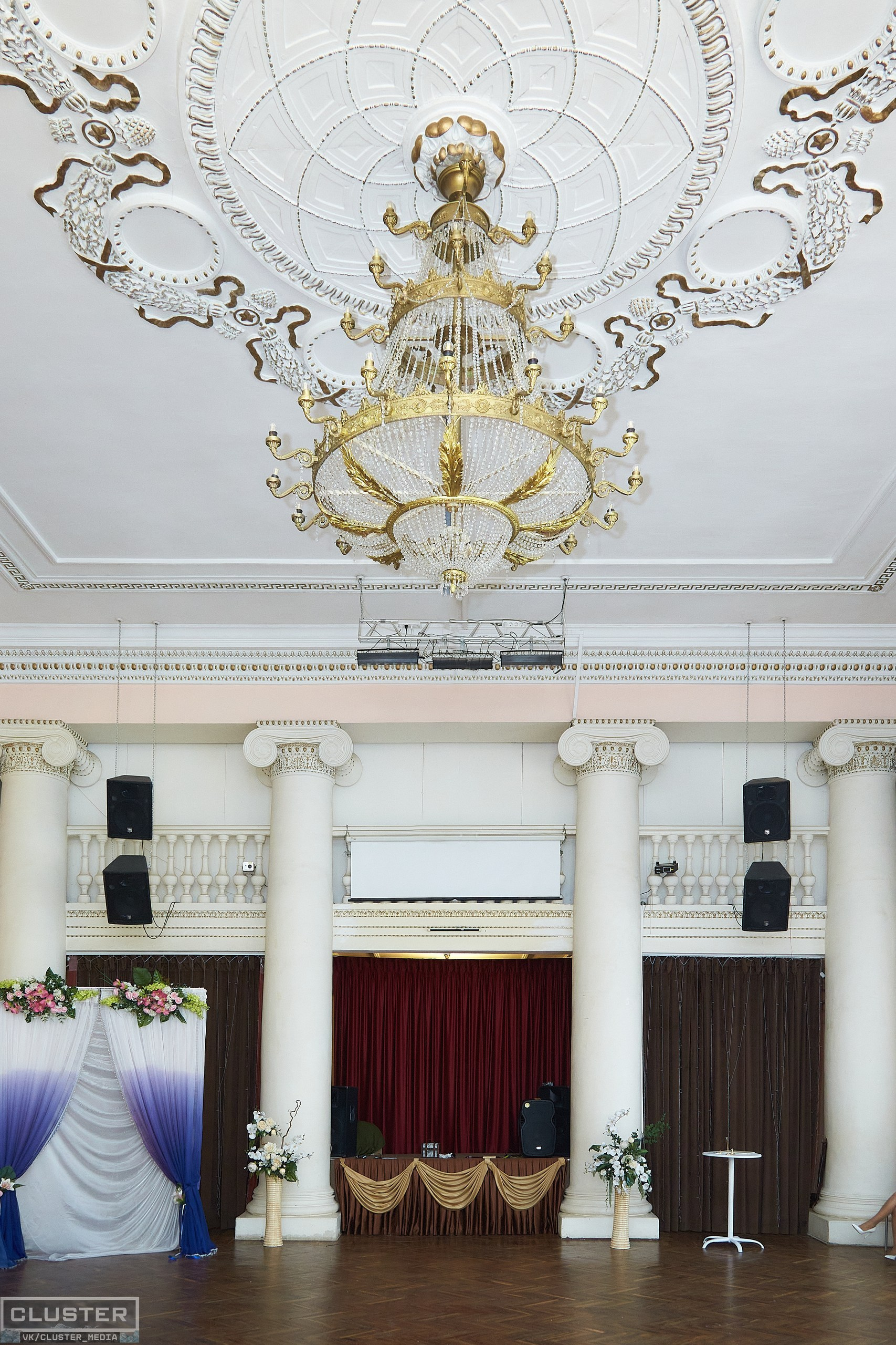 Марина и Дима