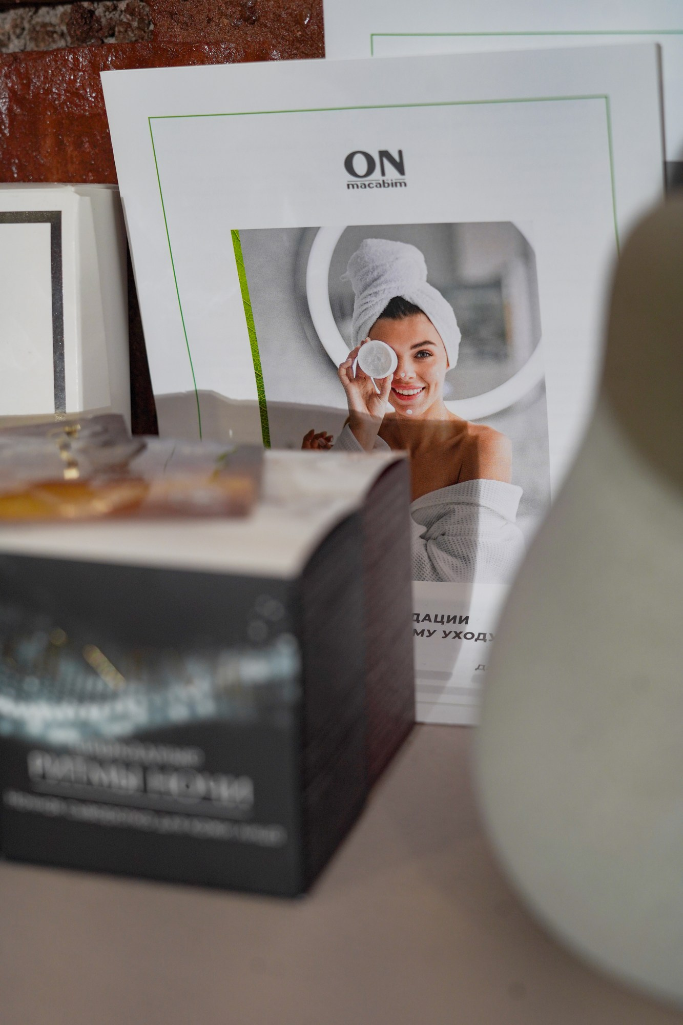 FaceBeauty Studio by Olga Rybakova