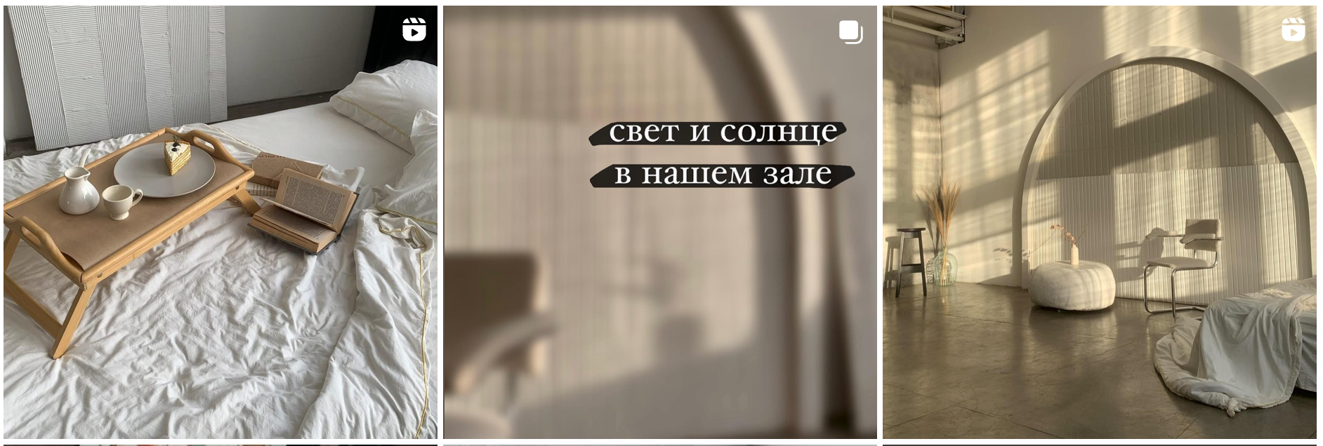 Фотостудии Минска. Tatya Lushchyk профессиональный фотограф в Минске. Фотосессия беременности и индивидуальные съемки