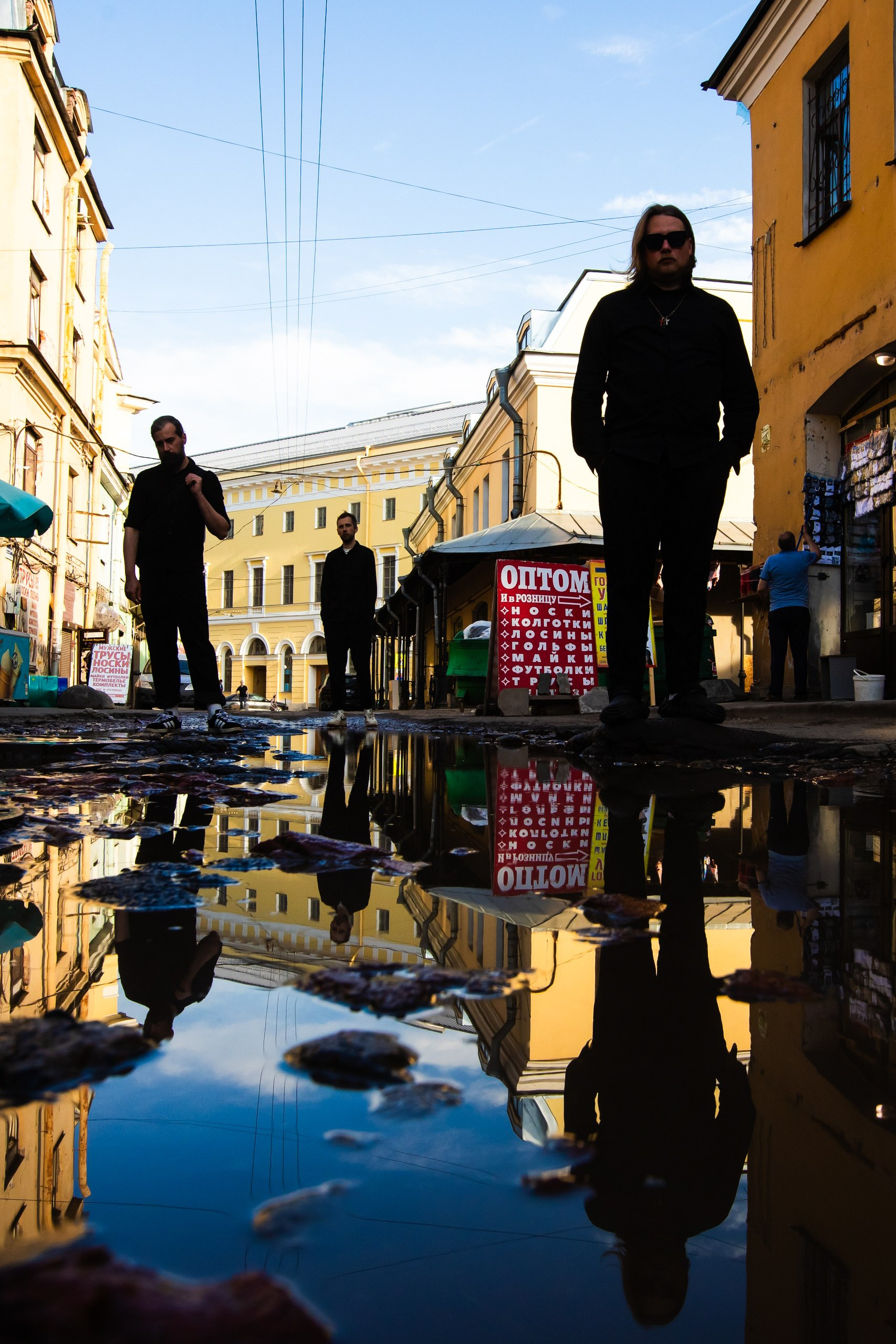 Бэндфото. Фотограф Мария Немм