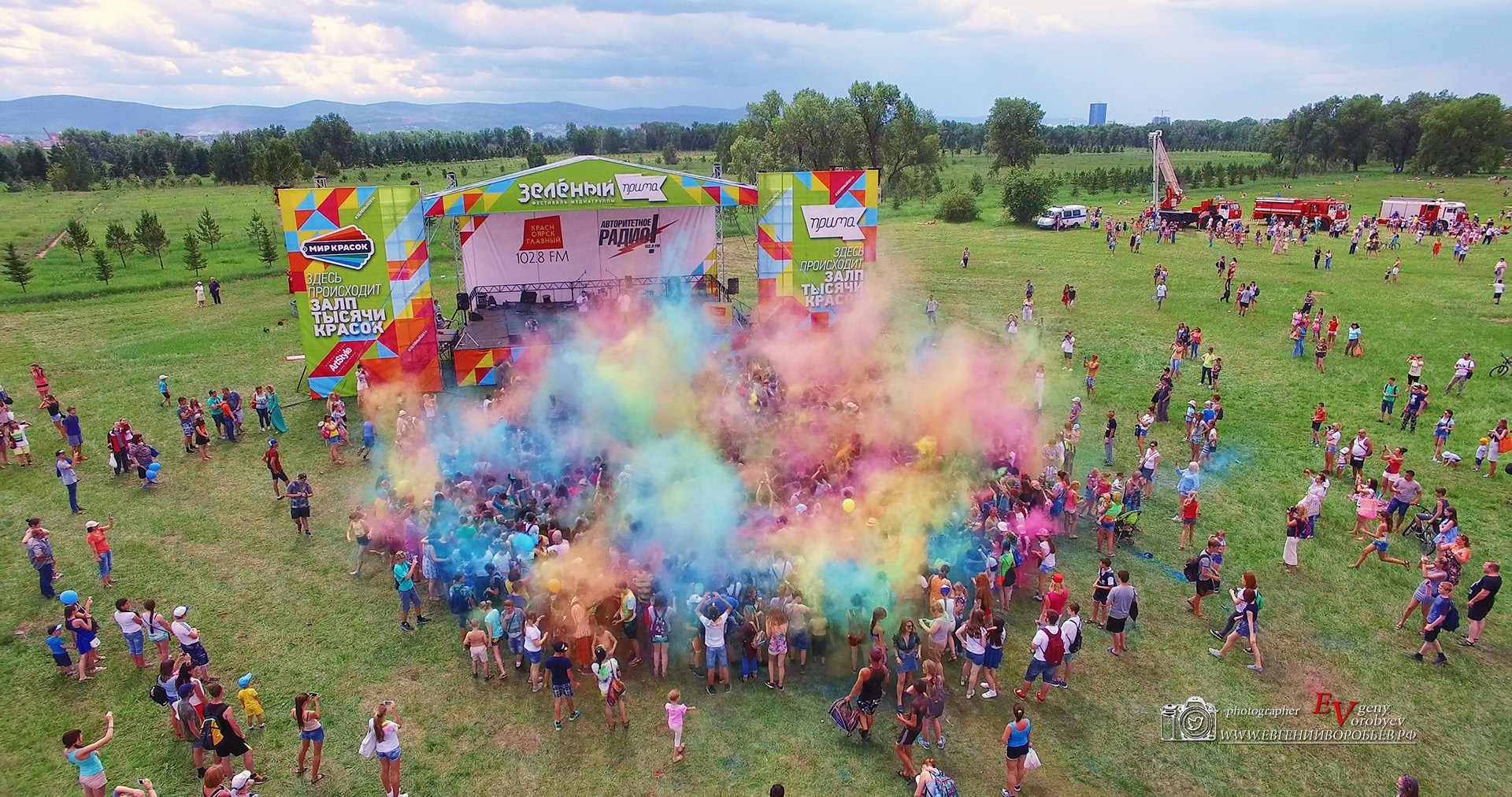 Аэросъёмка фото видео с квадрокоптера FPV дрона в Красноярске фотосъёмка монтаж видеоролика