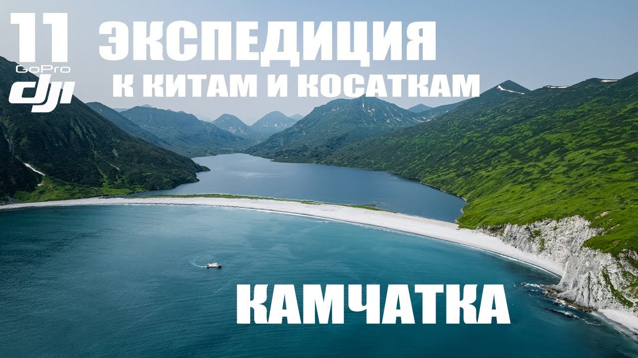 Travel. Фотограф во Владивостоке Антон Блохин