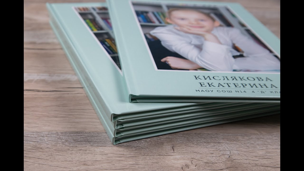 Выпускные альбомы для 4 класса. Галина Шарапова Детский и семейный фотограф Москва