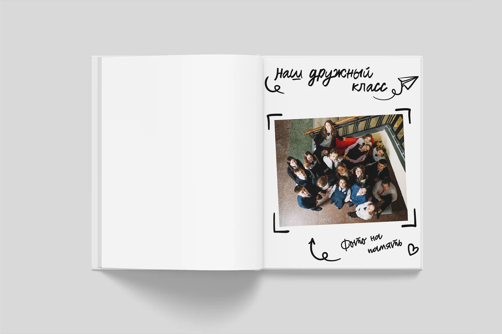 Выпускные альбомы 9-11 классов. Фотограф Николай Селуков