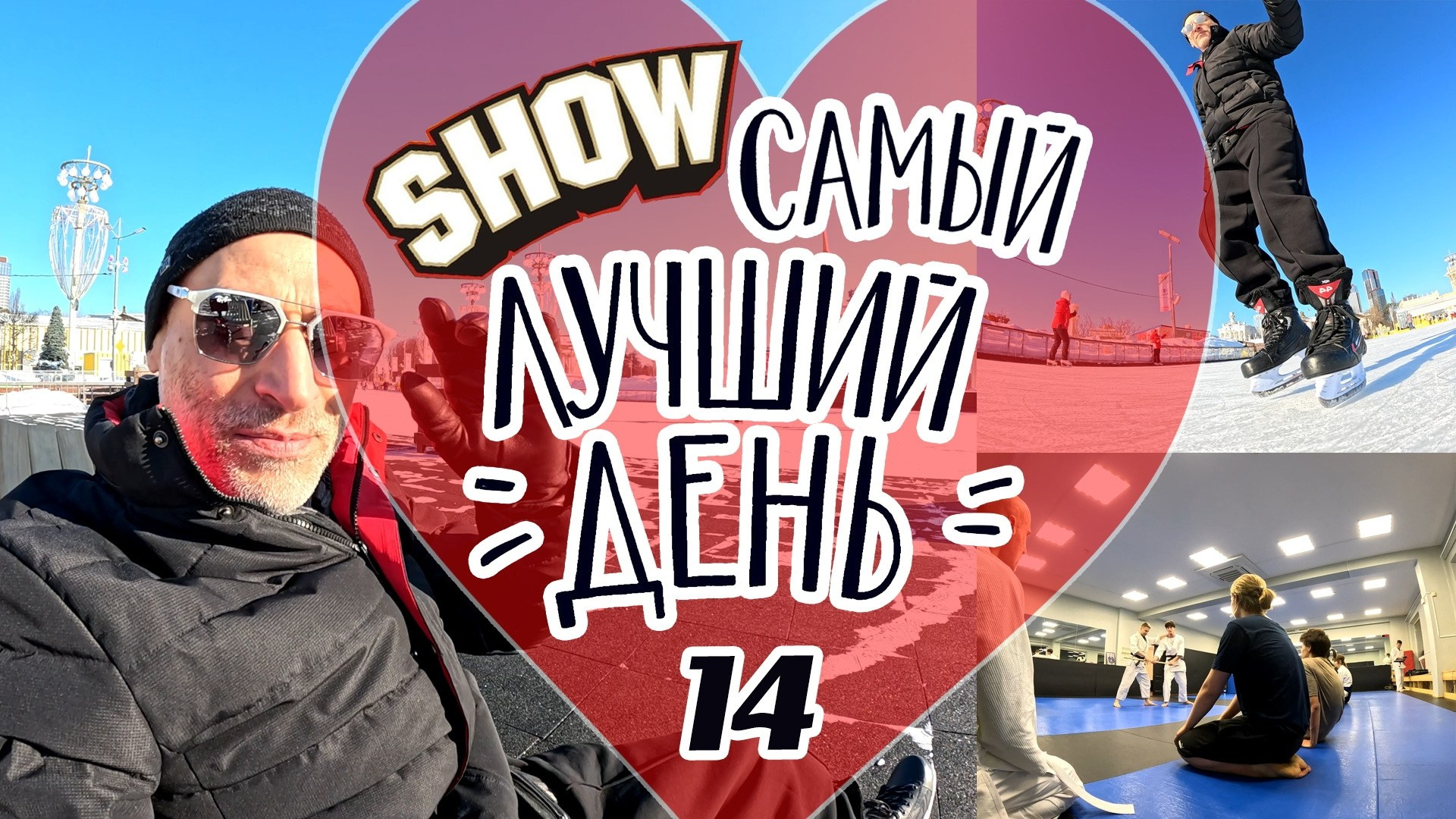 Развлекательно — познавательные видеоблоги. Ведущий на праздник в Москве / Денис Аганин