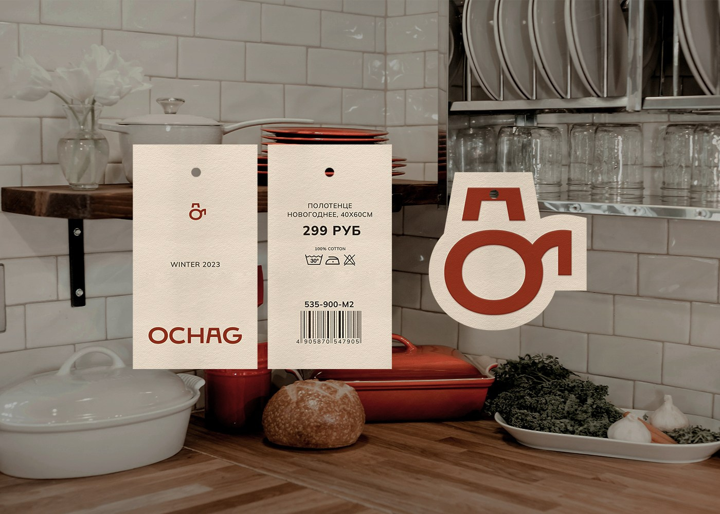 Услуги & Цены. Разработка фирменного стиля, брендбука, логотипа (логобука), инфографика для маркетплейсов, Новосибирск