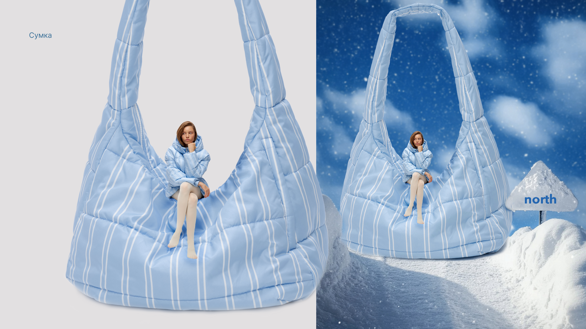 Арт фотосессия (при помощи нейросетей). Женский и контент фотограф Люба Пунанцева. Северодвинск. Архангельск