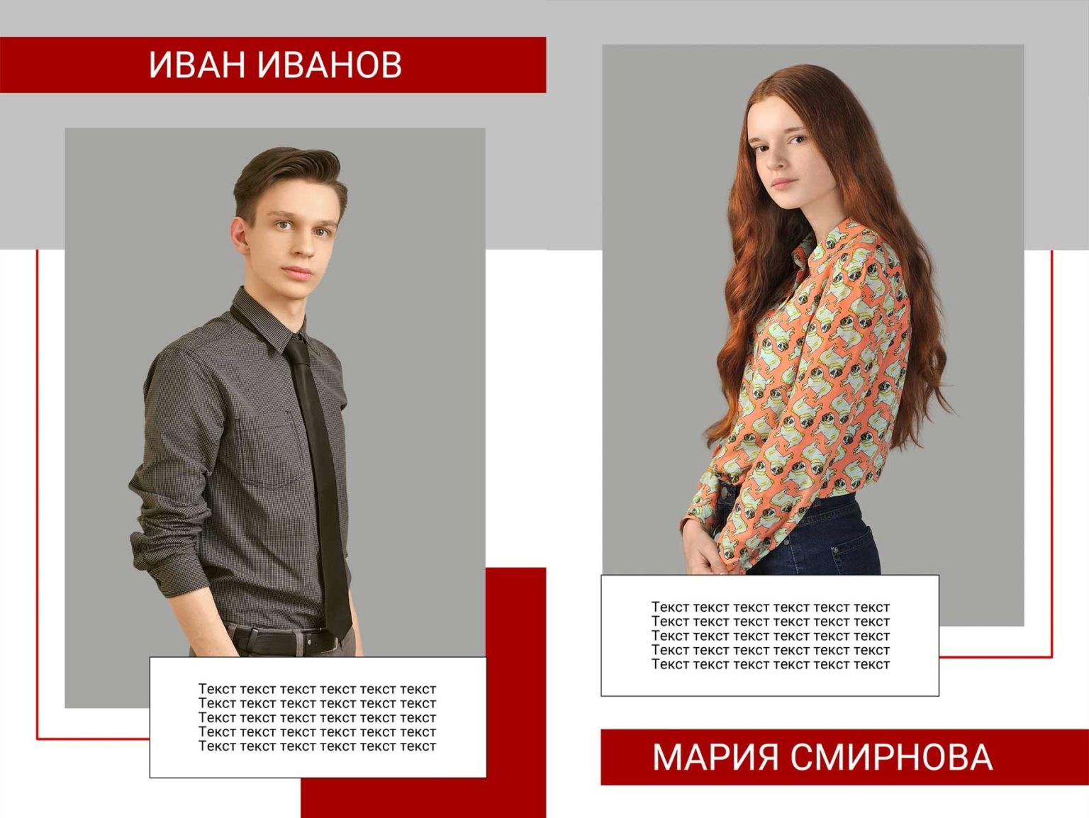 Выпускные альбомы для старшеклассников. Фотограф и видеограф Москва. Свадебный фотограф, видеограф. Выпускные альбомы. Оживающие альбомы