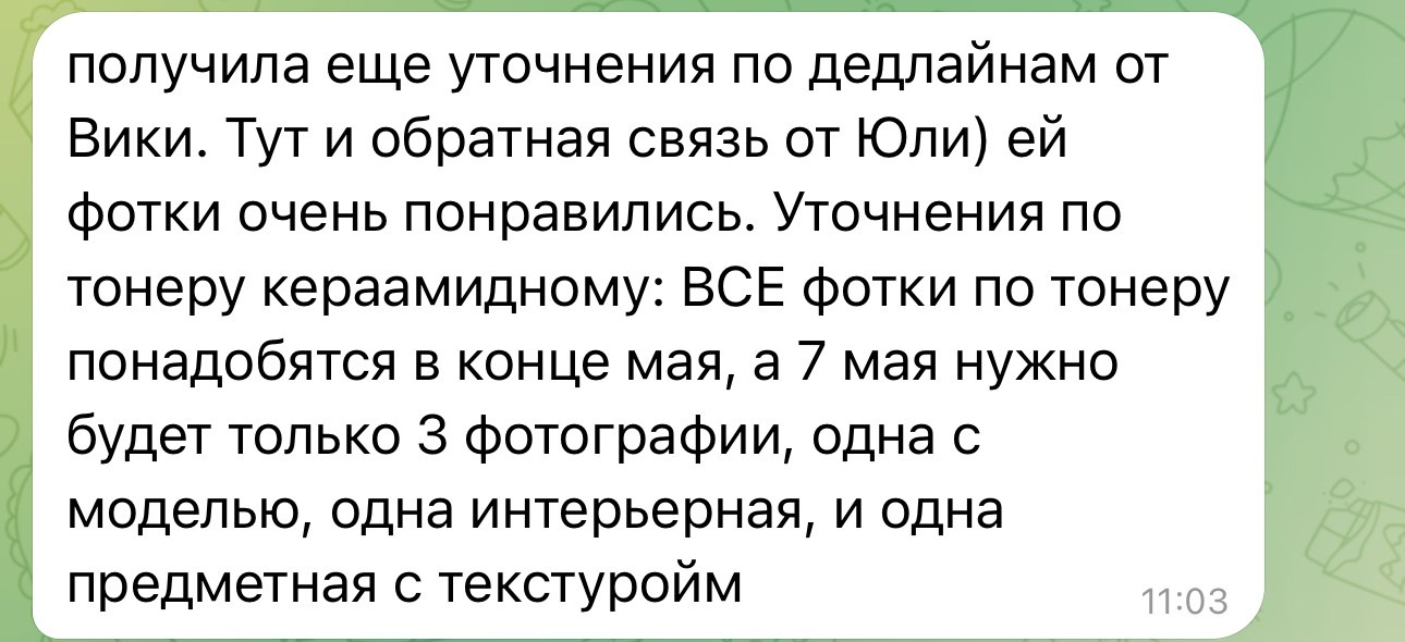 DA production studio — рекламная фото- и видеостудия в Москве | Beauty, Fashion, E-commerce, Product