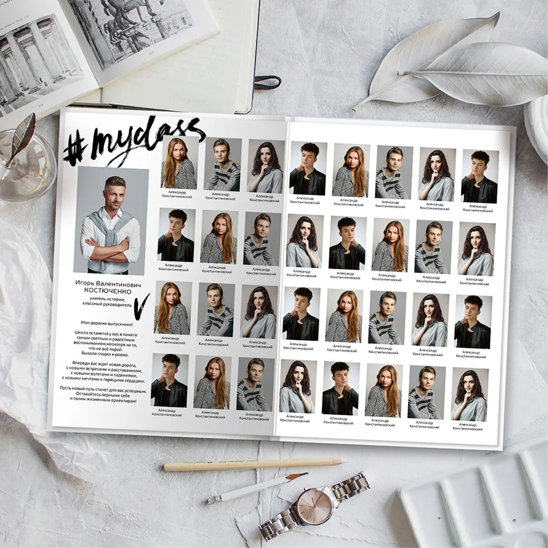 9-11 инд доп дизайны