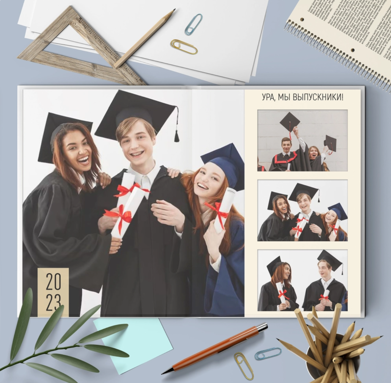 Средняя школа и старшие классы (5-11 Классы). Фотограф в стиле Vogue в Орле