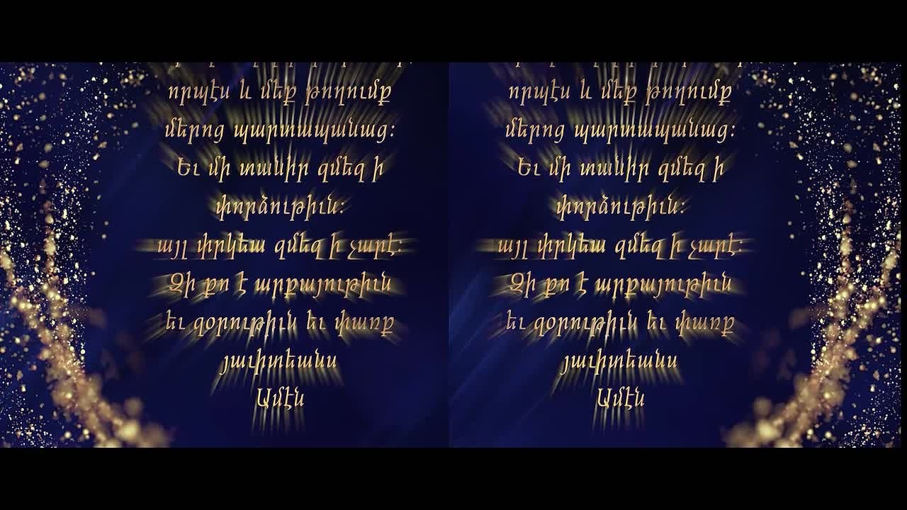 Заставки под заказ. Заставки