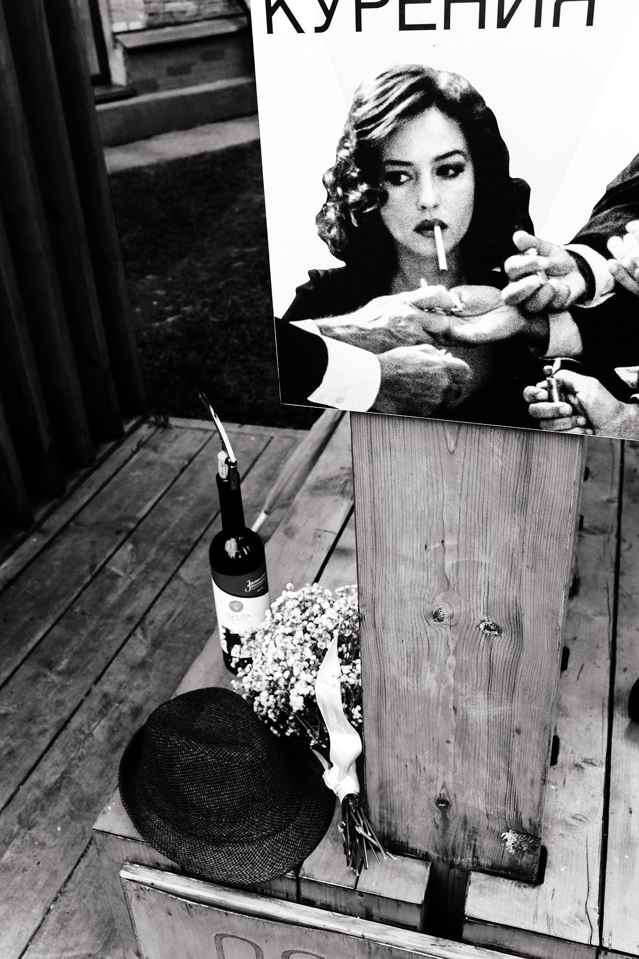 Любовь до головокружения. Свадебный фотограф в Москве и Балашихе