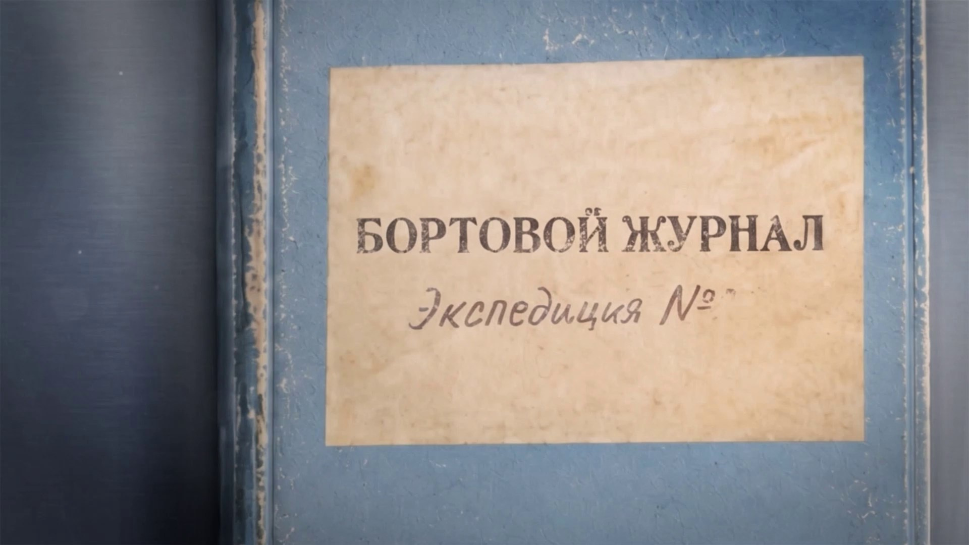 Видео-арт «Метафизический объект». Художница Алёна Мирзатуллаева | Персональный сайт | Магазин