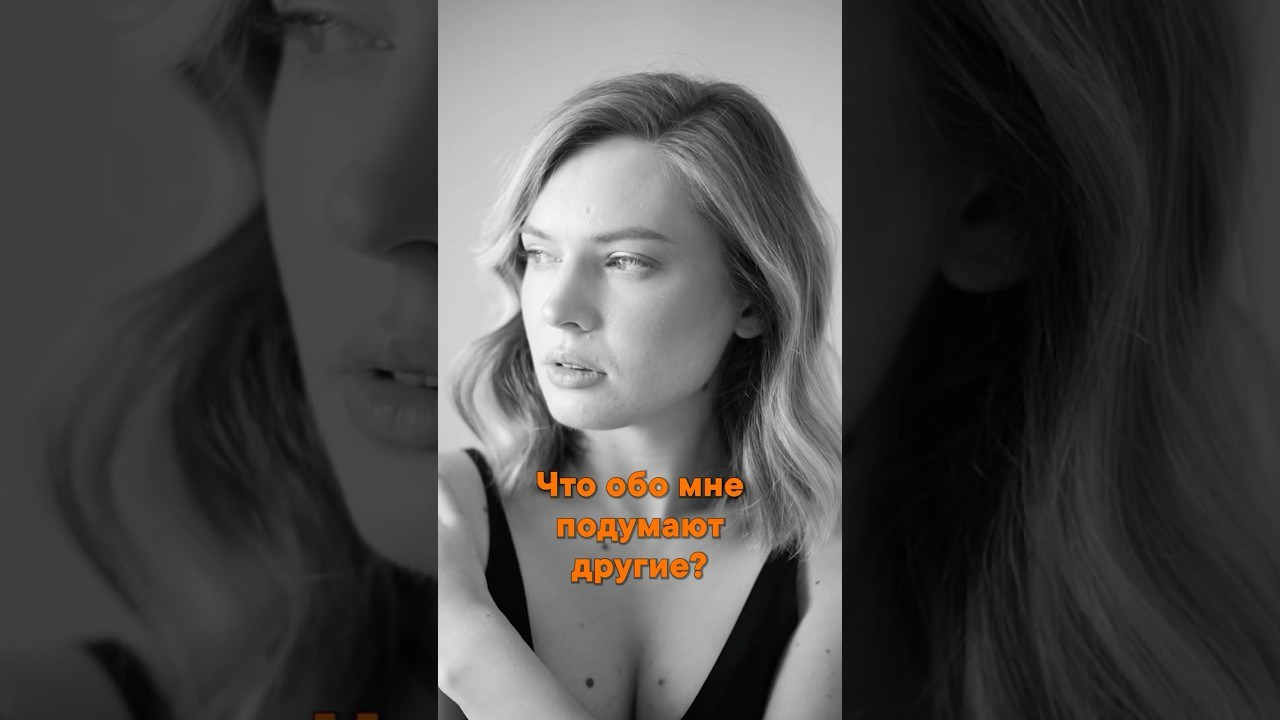 Вертикальные. PORTFOLIO TEMAKARA