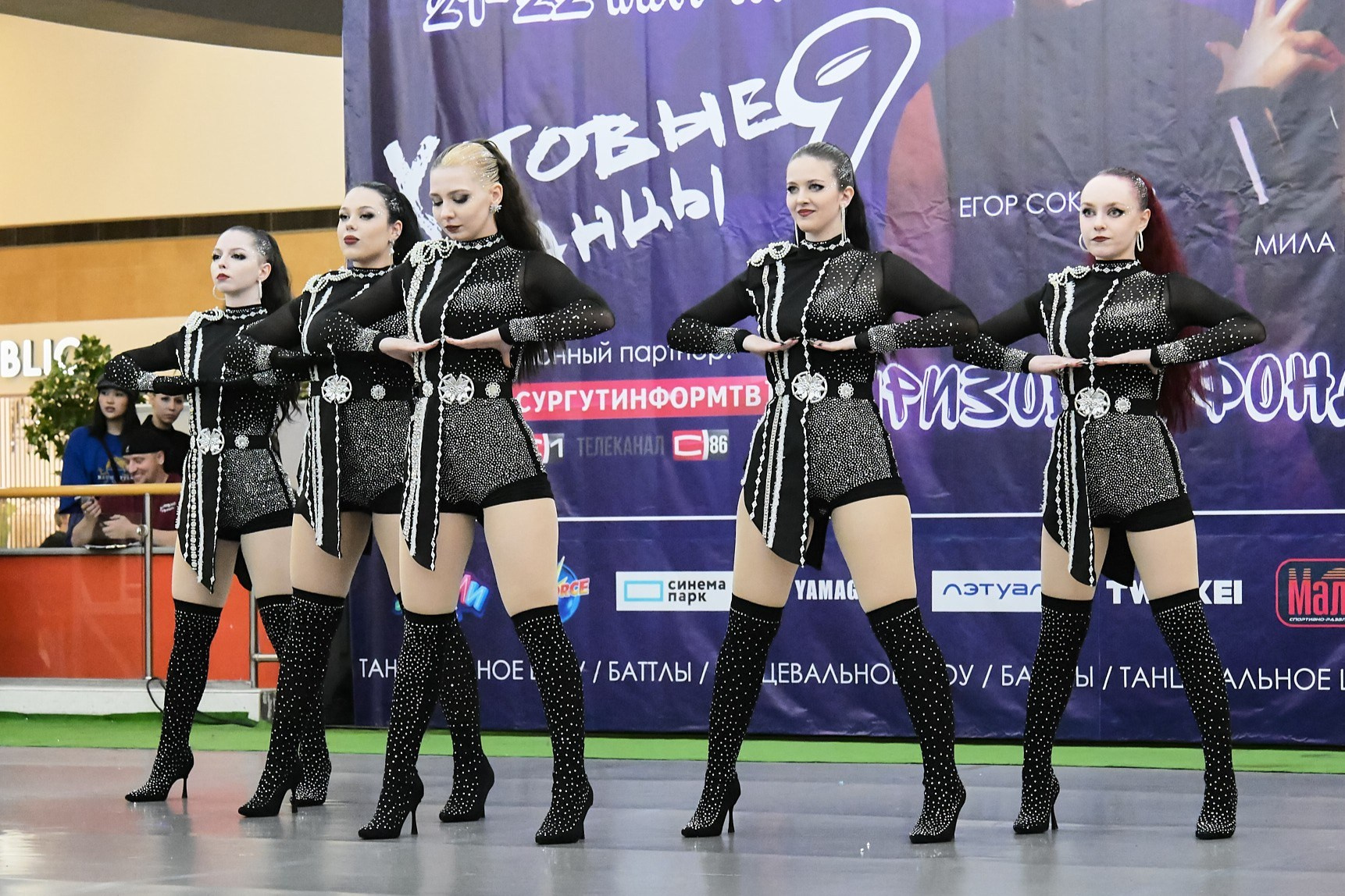 Анонсы съёмок. Студия по производству фото и видеоконтента «АППЕРТУРА»