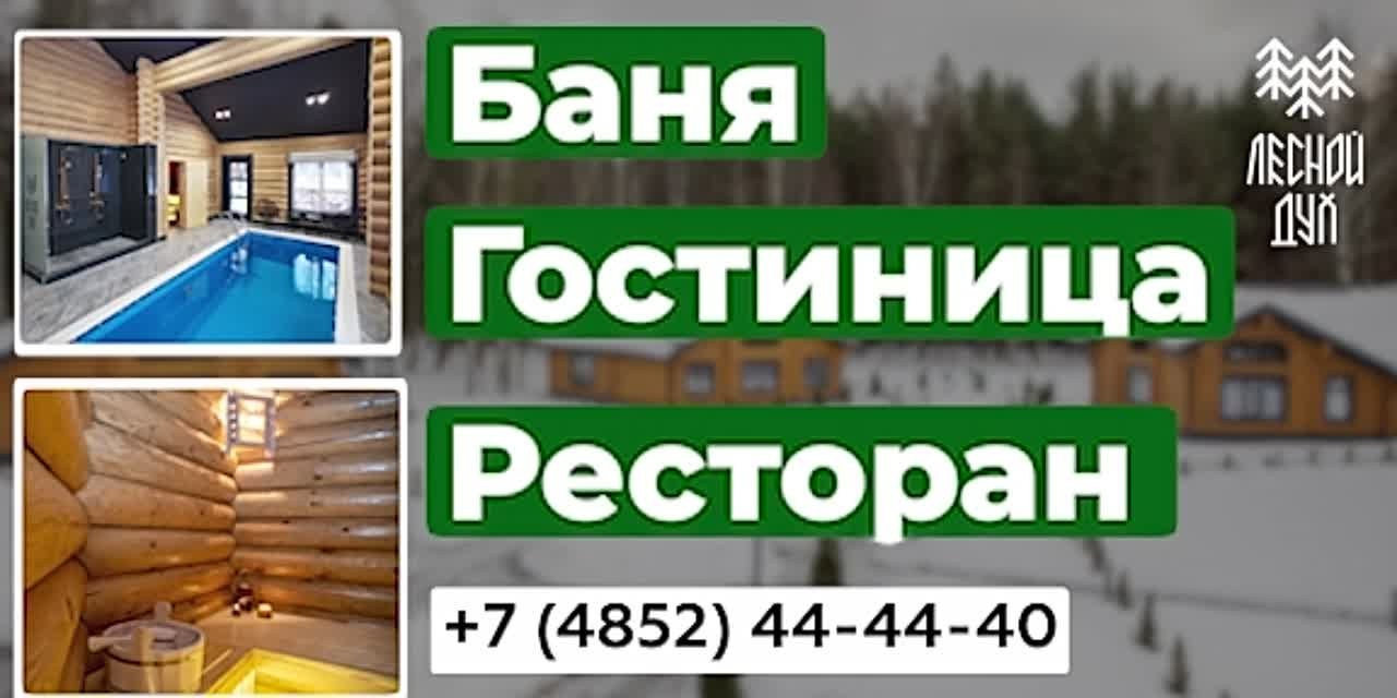 Видеопортфолио. Фото и видеосъёмка в Ярославле | Грибов Медиа контент студия  — от 2500 ₽/час