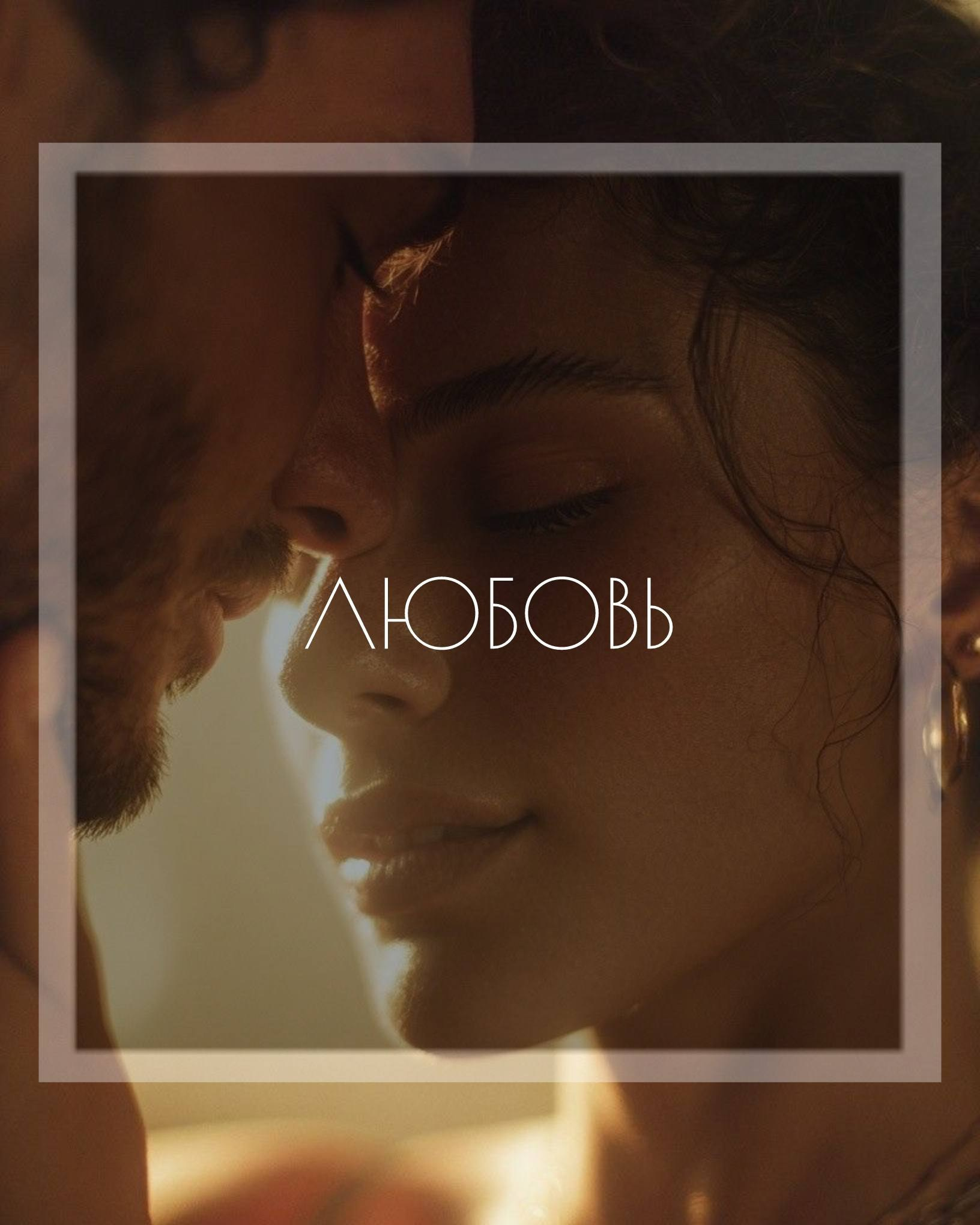 Психолог Светлана Анисимова