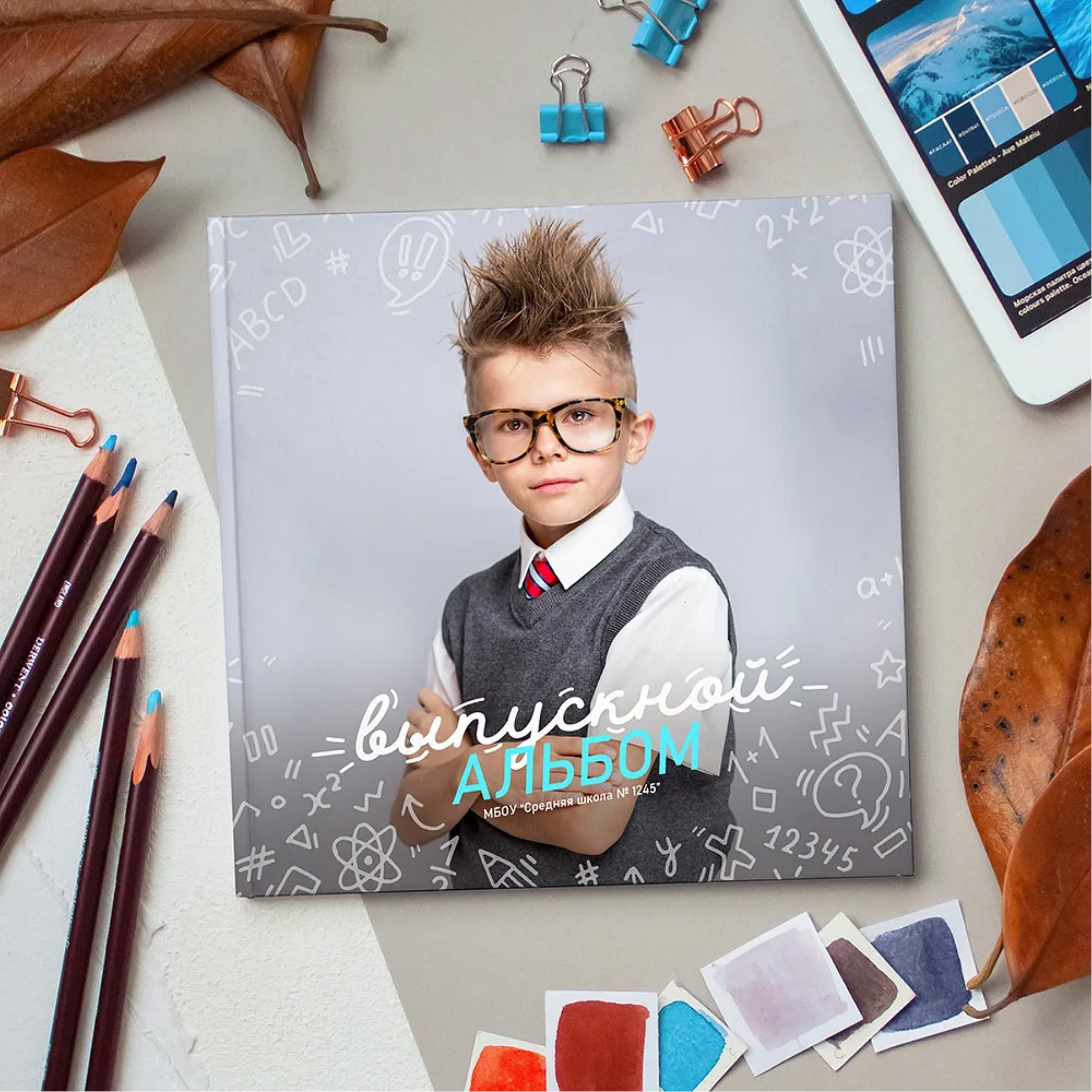 1-4 доп. дизайны