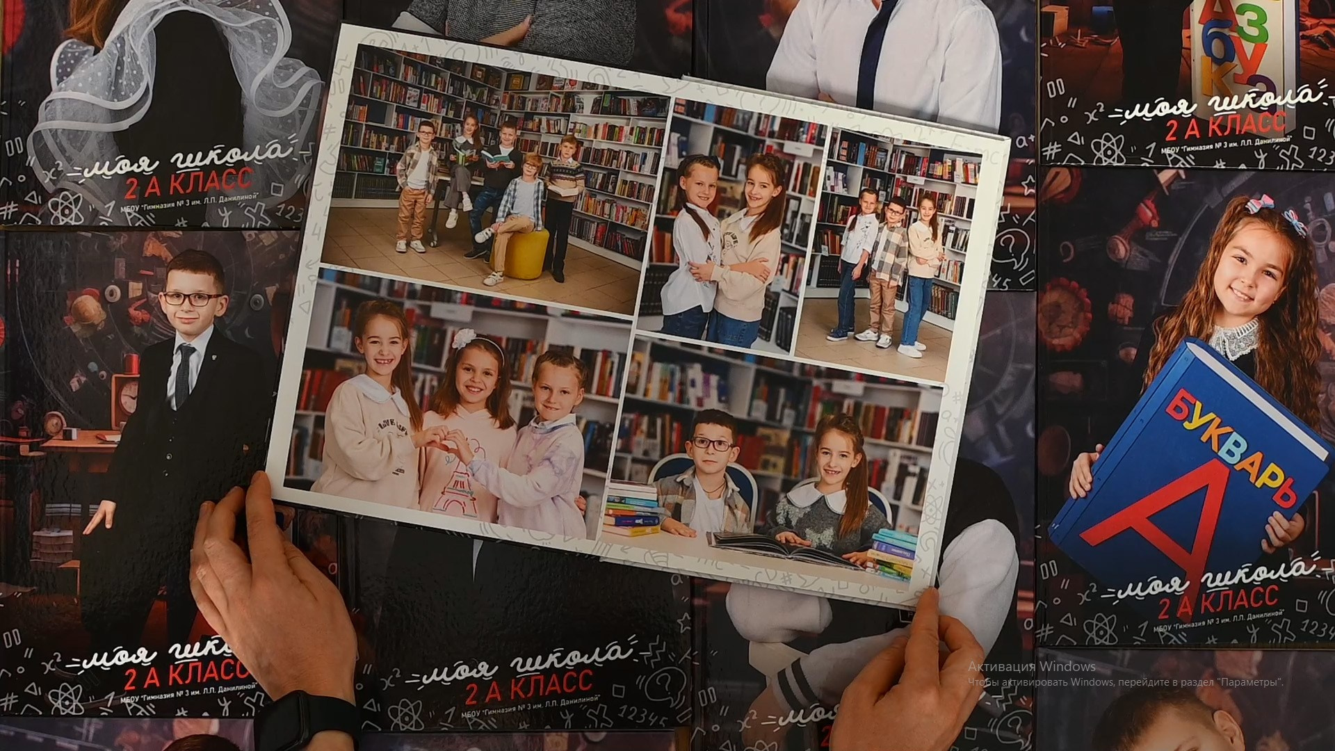 Альбом максимум на 4 разворотов ШКОЛА. Выпускные альбома Москва и Московская область