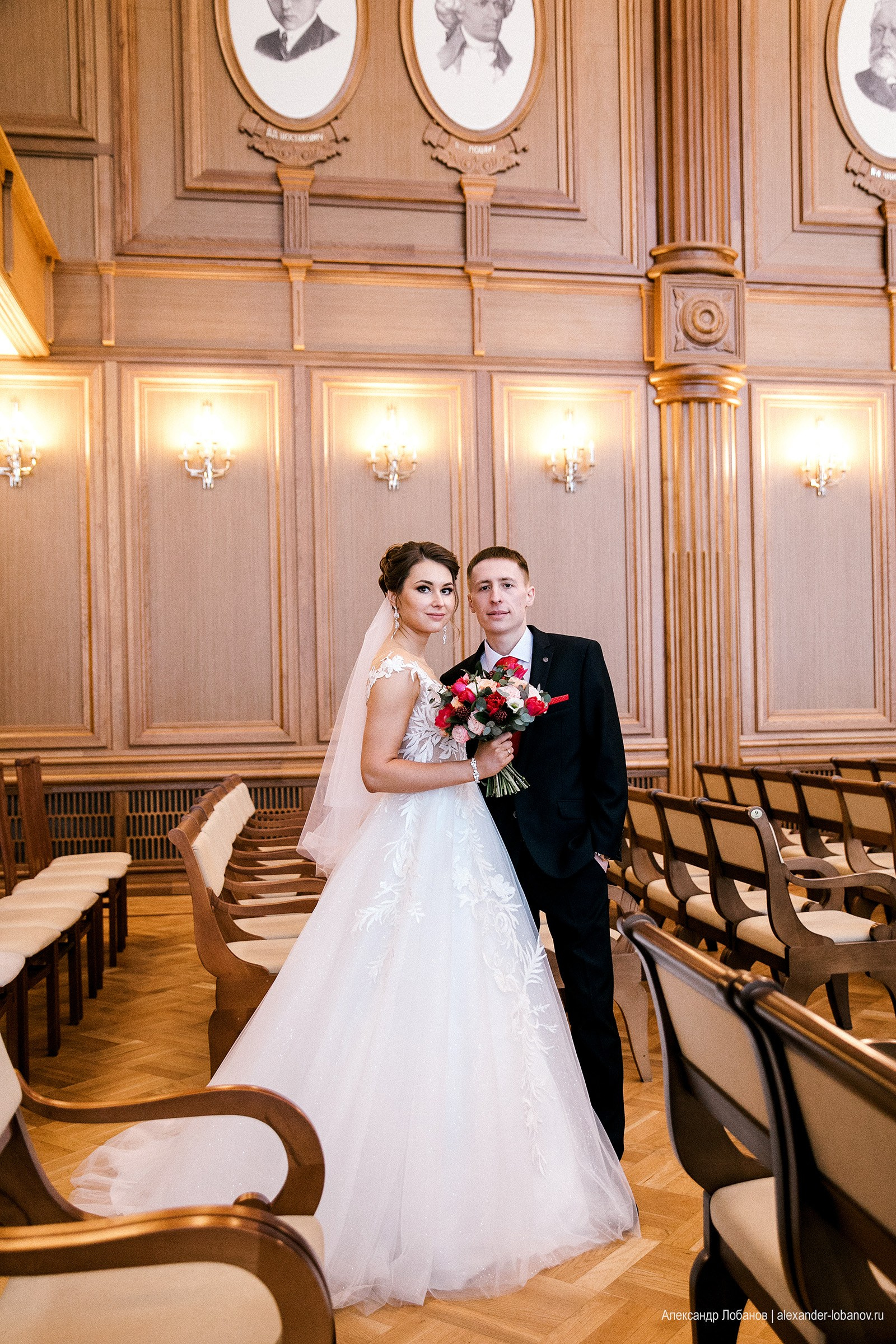 Никита и Ольга