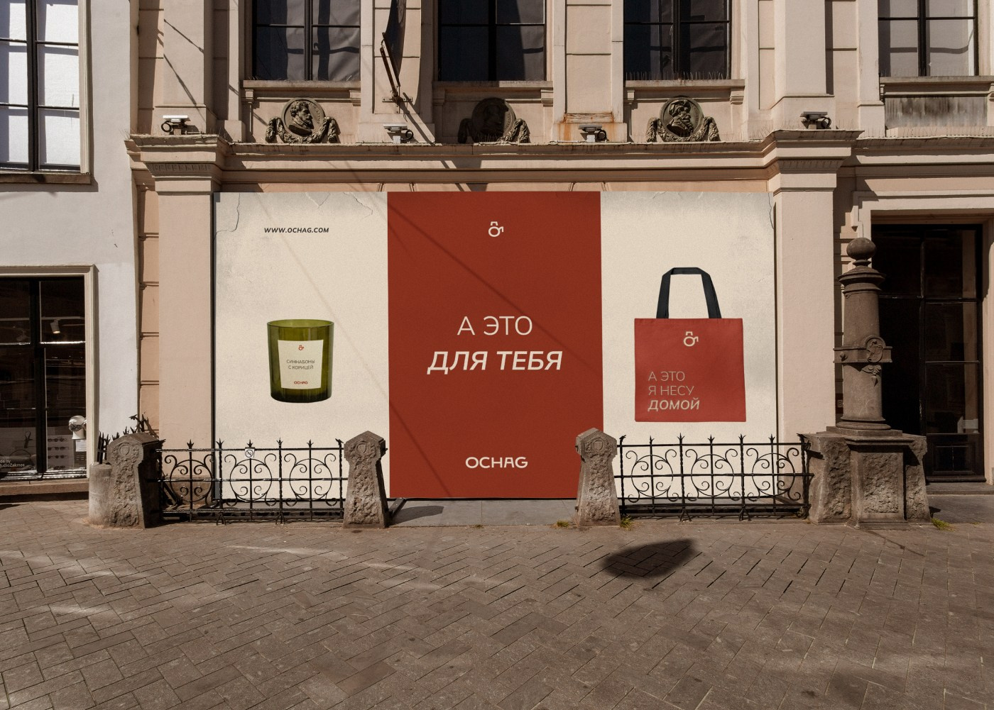 Услуги & Цены. Разработка фирменного стиля, брендбука, логотипа (логобука), инфографика для маркетплейсов, Новосибирск