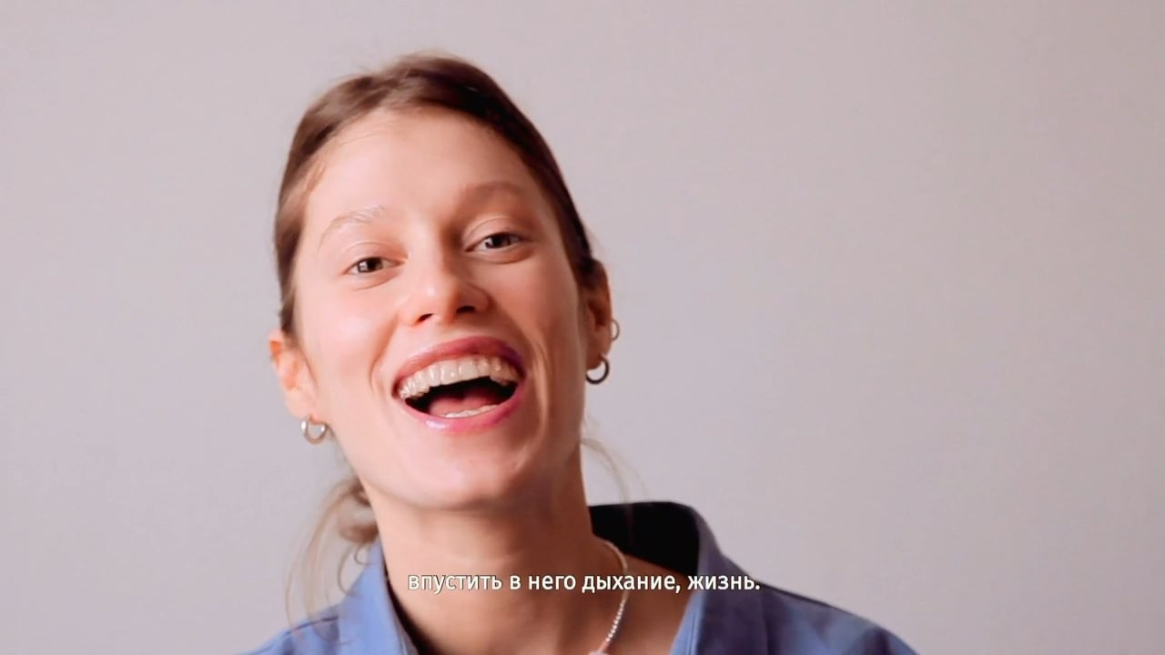 2021 REMEDY LAB. Дарья Каширина