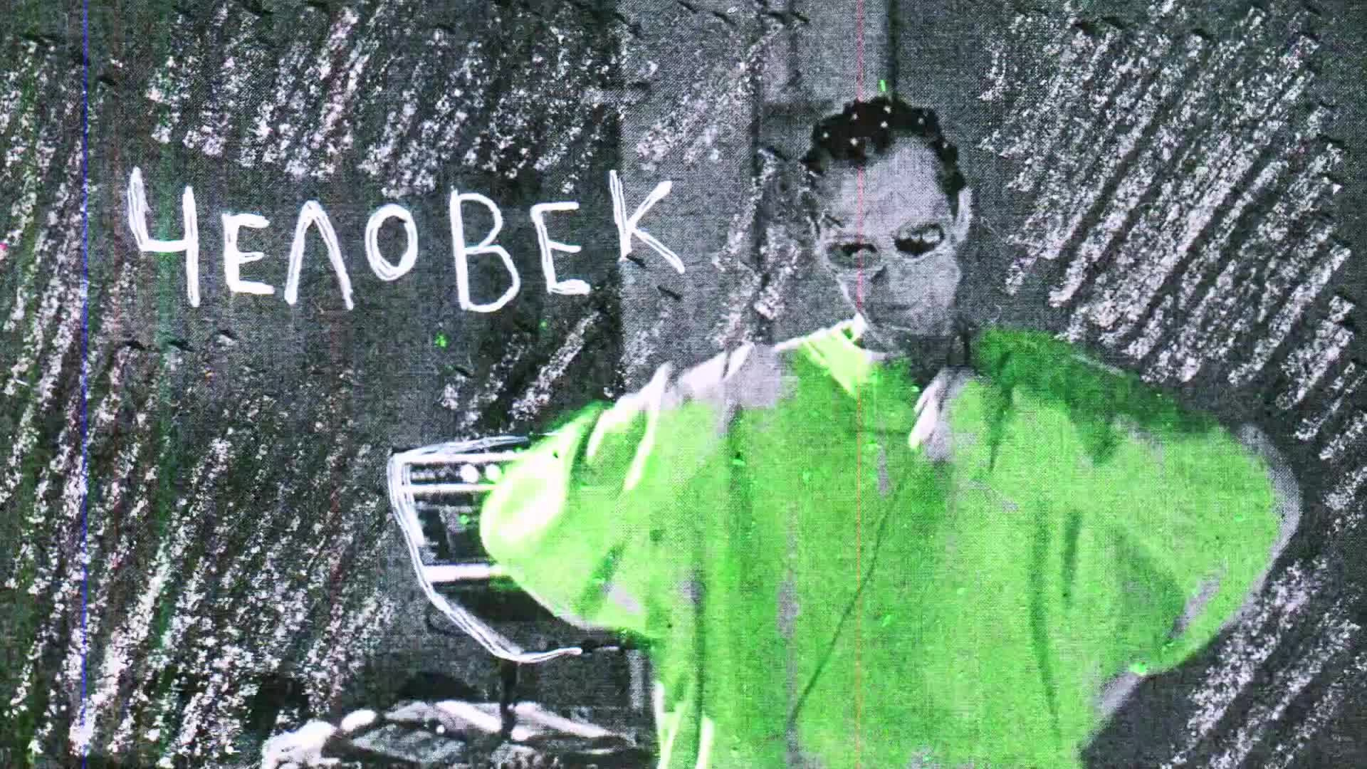 Для организаторов. DJ GOCHA г. Москва