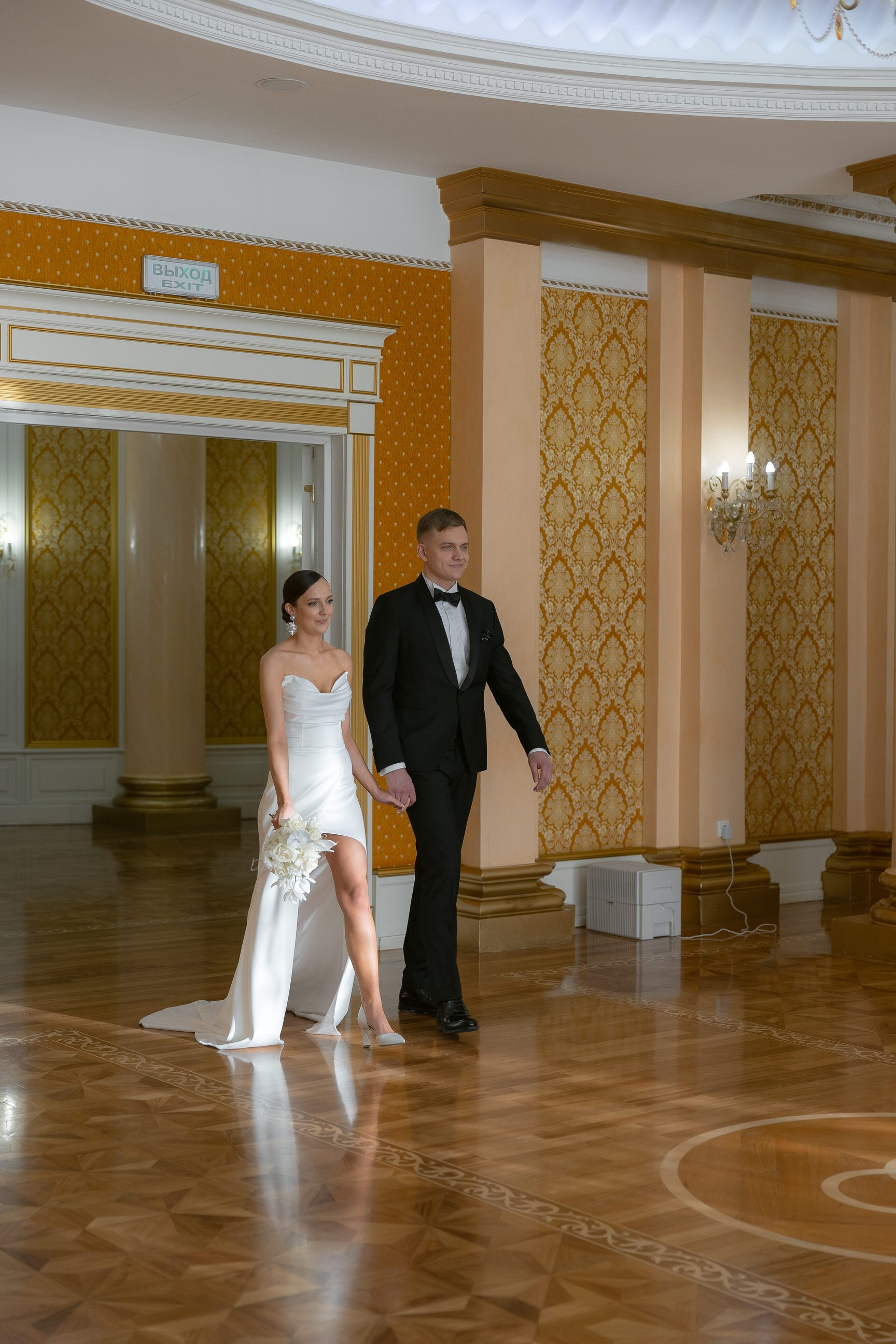 Яна & Дмитрий. Yura Rush Свадебный фотограф Тюмень