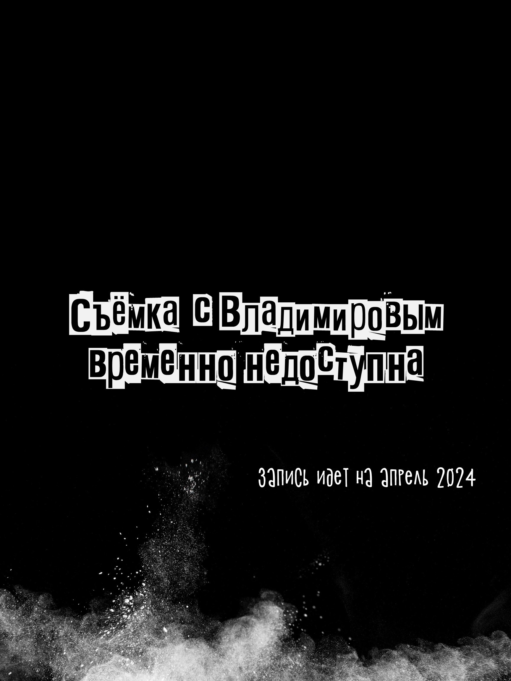 Сколько стоит. Mashfilm Studio: Content, TV, Film, Photo production