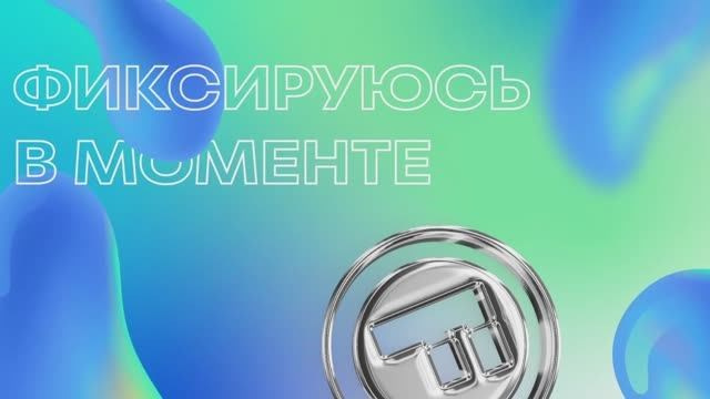 Видеосъемка товаров для интернет магазинов и маркетплейсов. Предметная фотосъемка в Москве предметный фотограф Саржин Антон