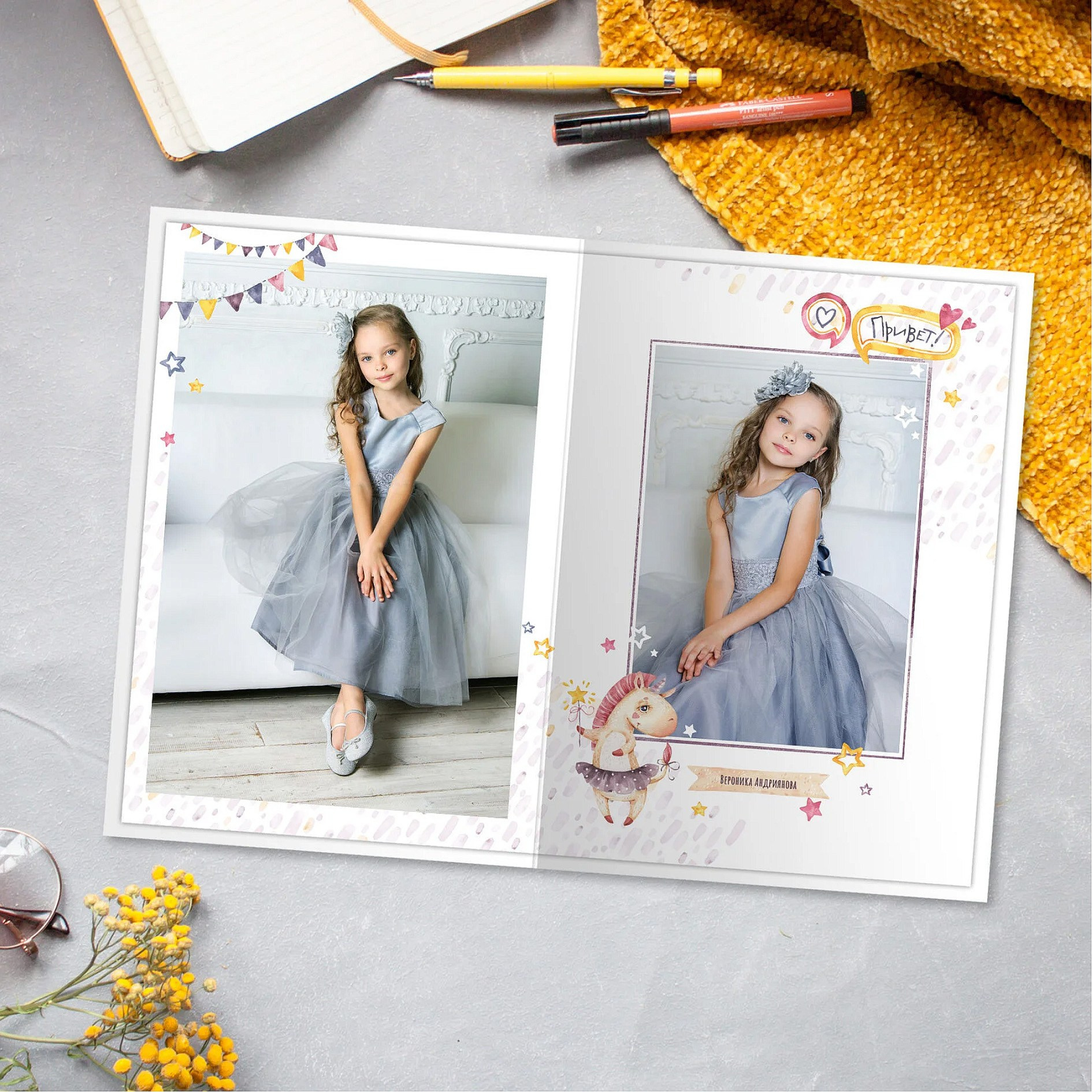 Доп. дизайны, садик