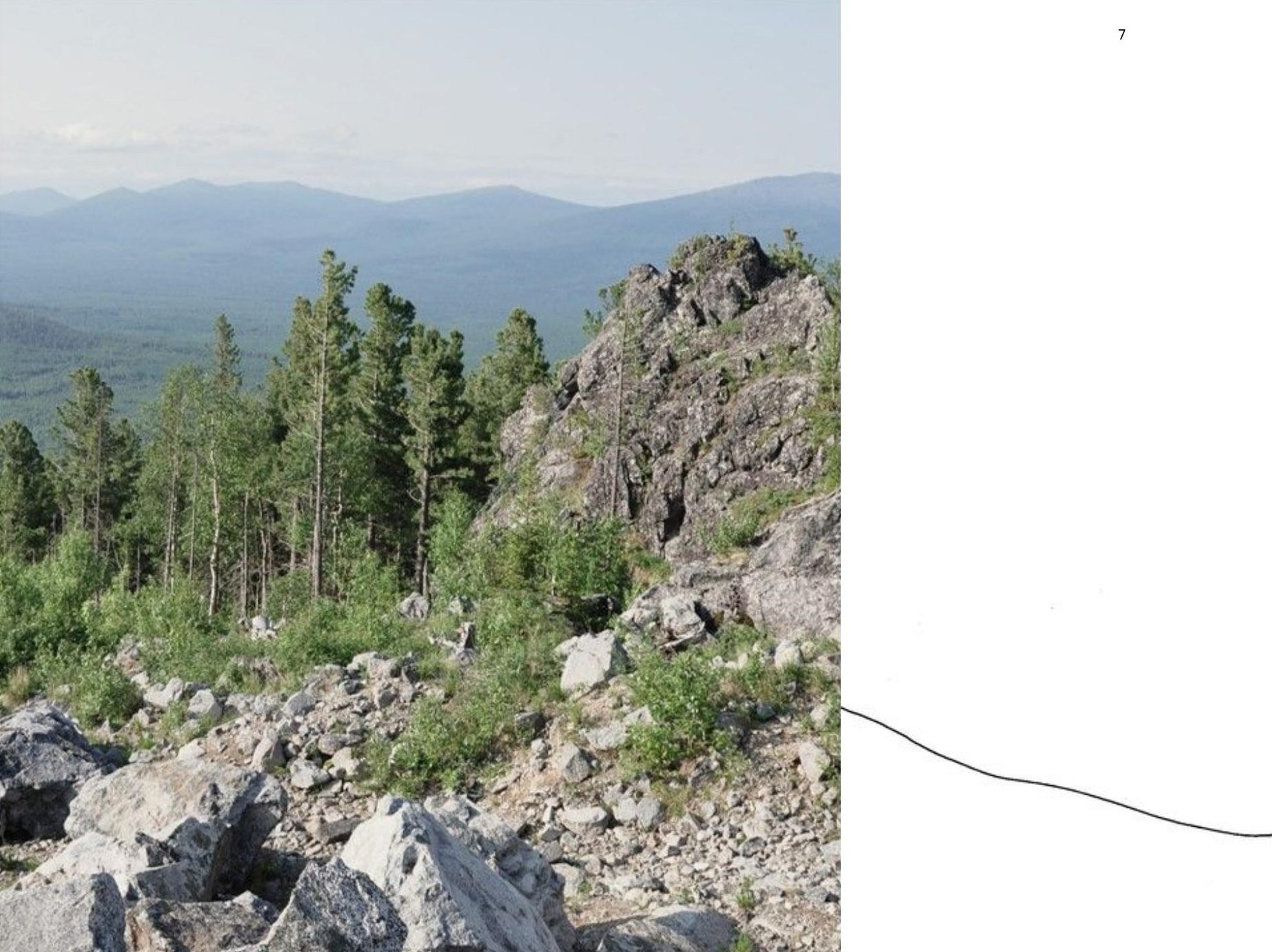 Олеся Фрич — Камень в сердце