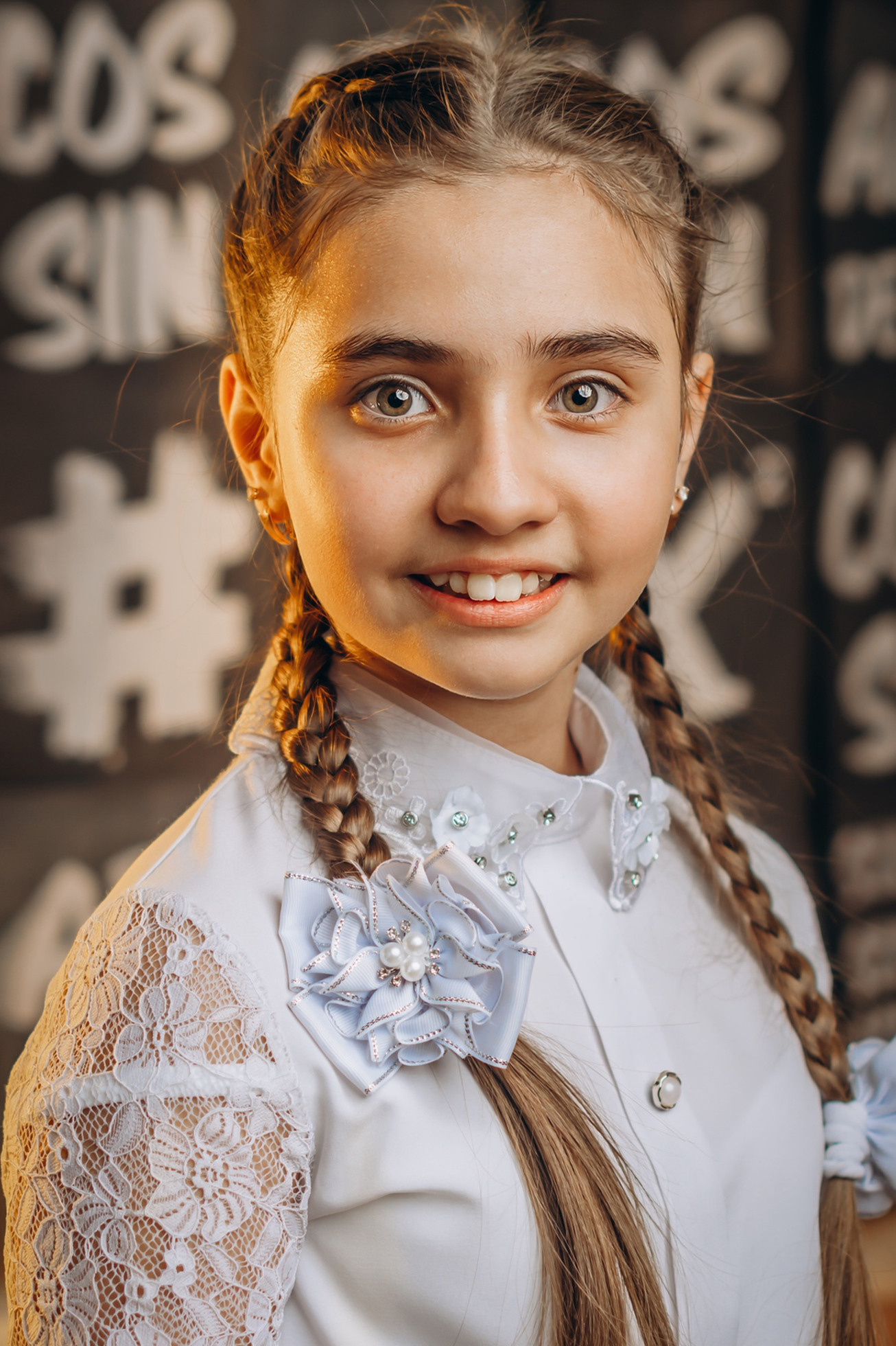 Начальная школа [4-Класс]