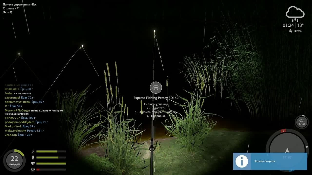 Озеро Комариное. Билды и гайды по Path of Exile и Path of Exile 2