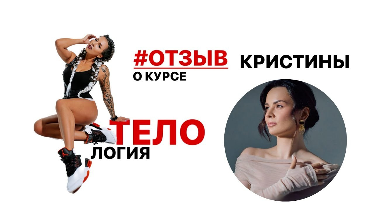 Курс по позированию от Евгении Синкевич. Фотограф-портретист Евгения Синкевич в Риге и Европе