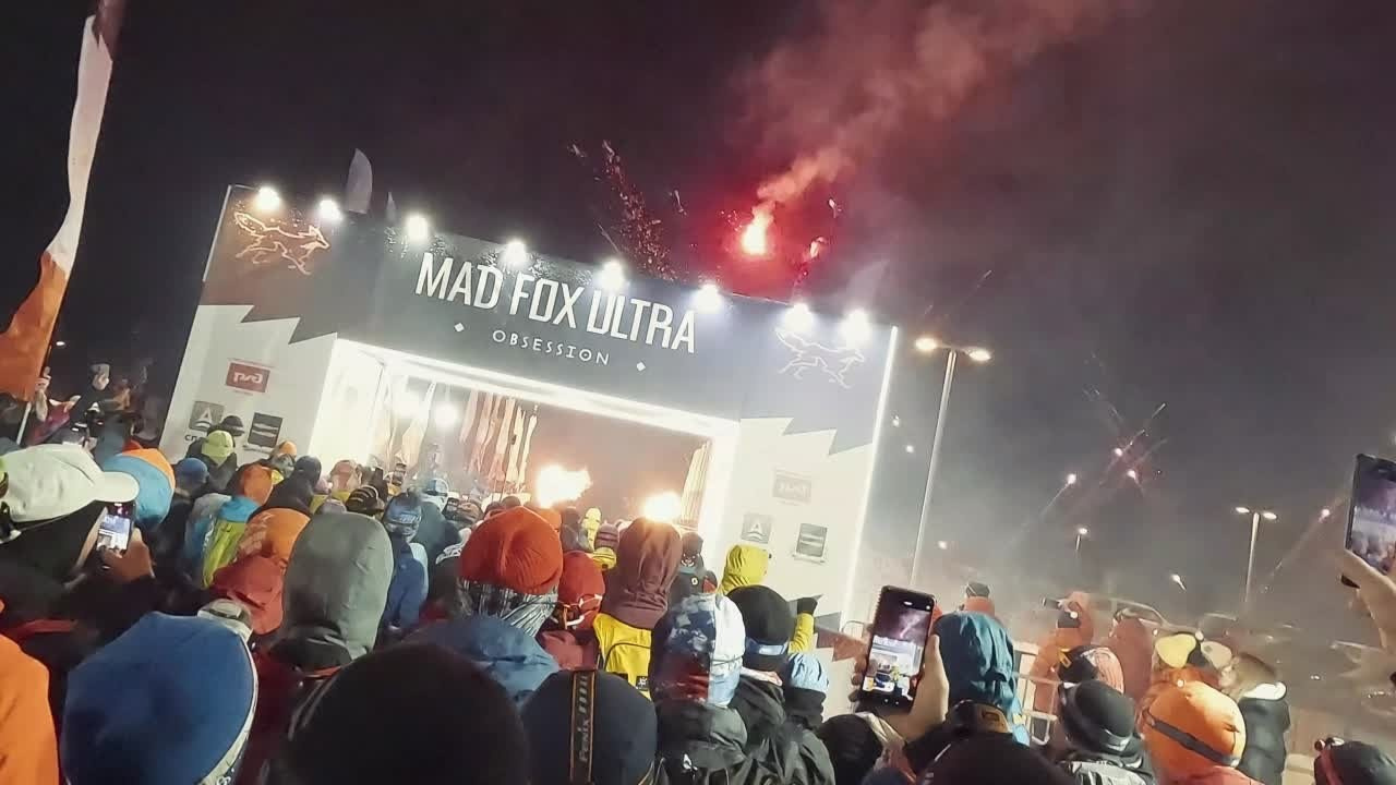 Mad Fox Ultra 50 miles 2024. Роман Капилюшов. Бег. Фото. Видео. г. Люберцы