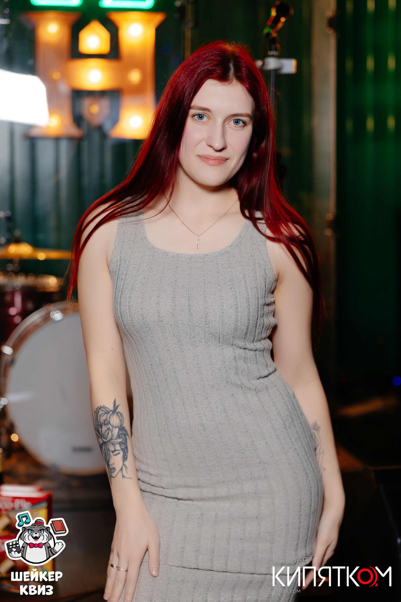 MORGUNOV BAR. Актобе Кипятком