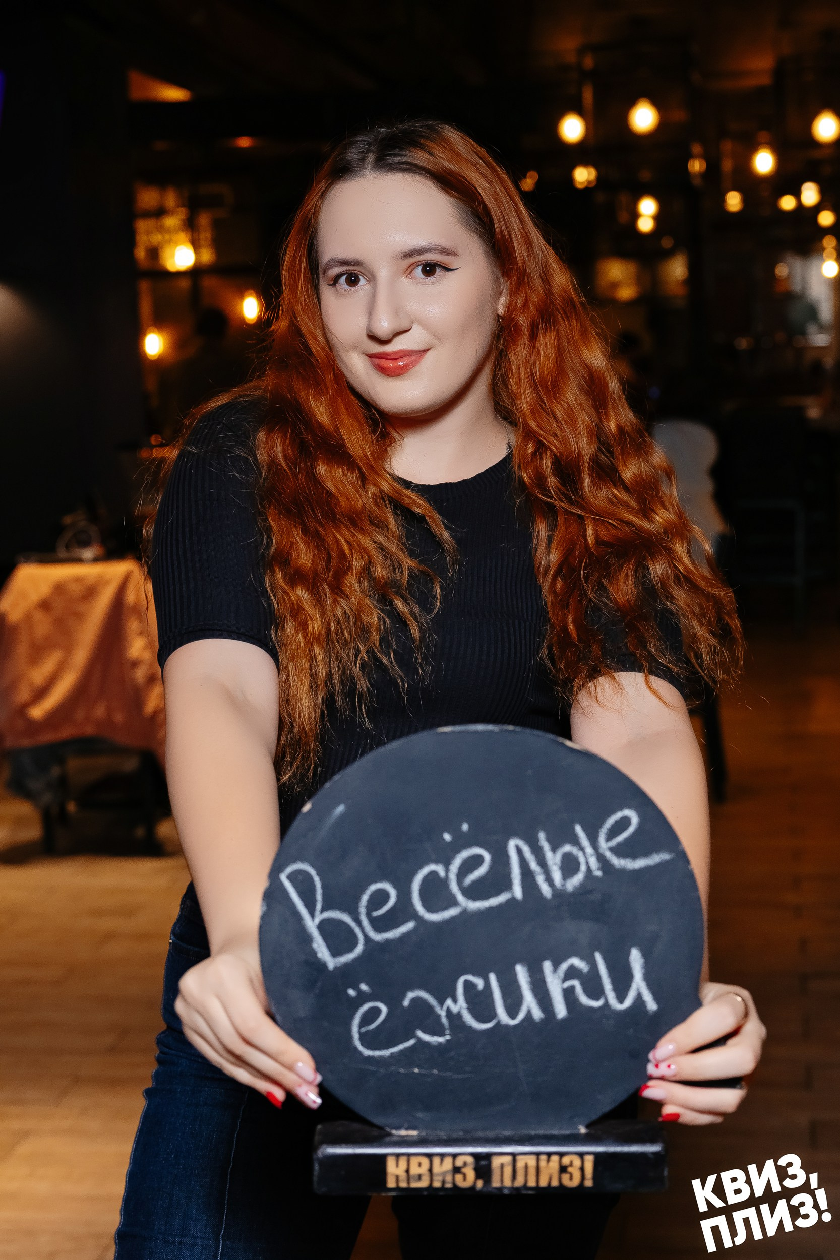 MORGUNOV BAR 2.0. Актобе Кипятком